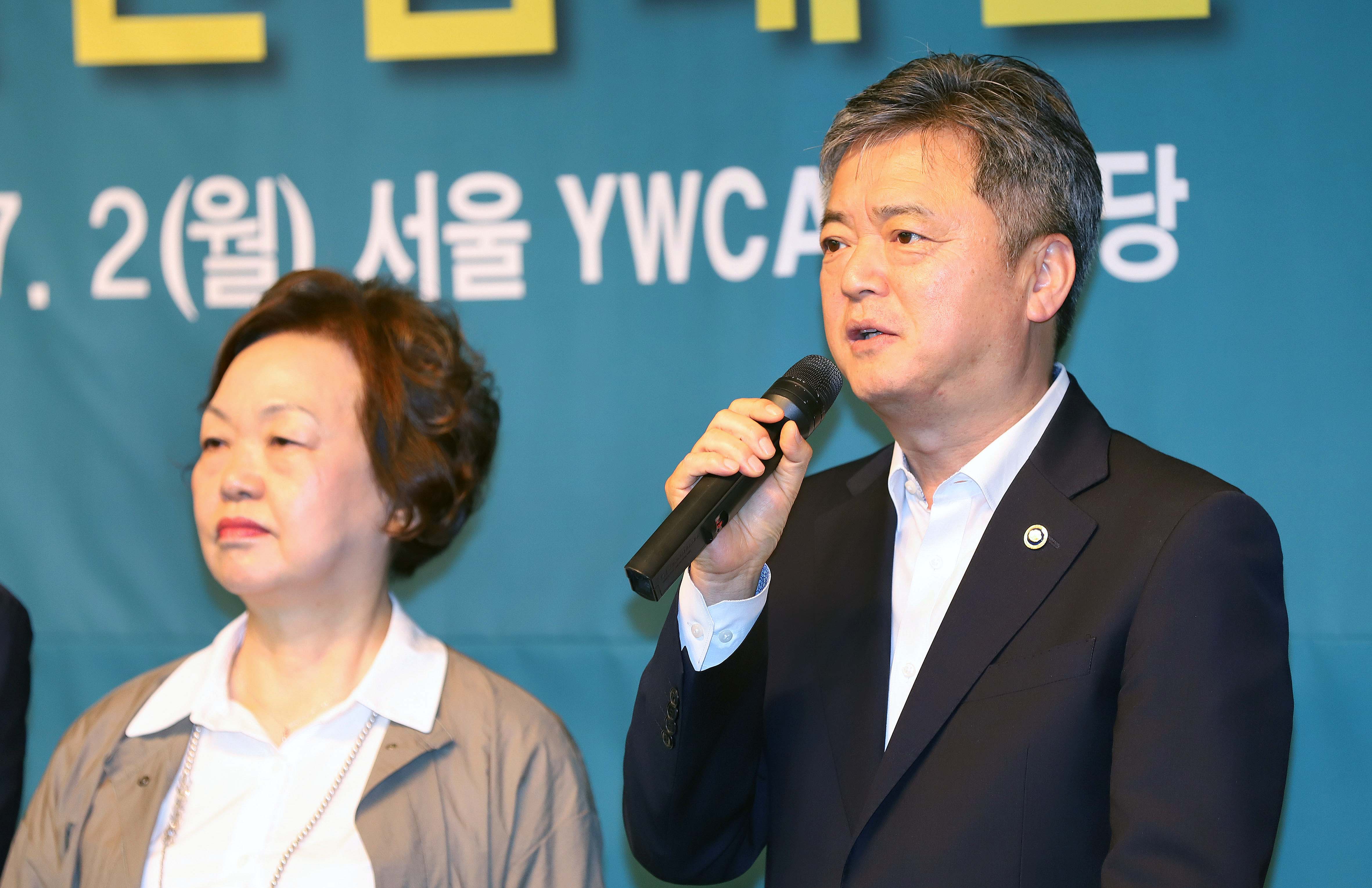2018년 여름철 국민절전캠페인 출범식 2