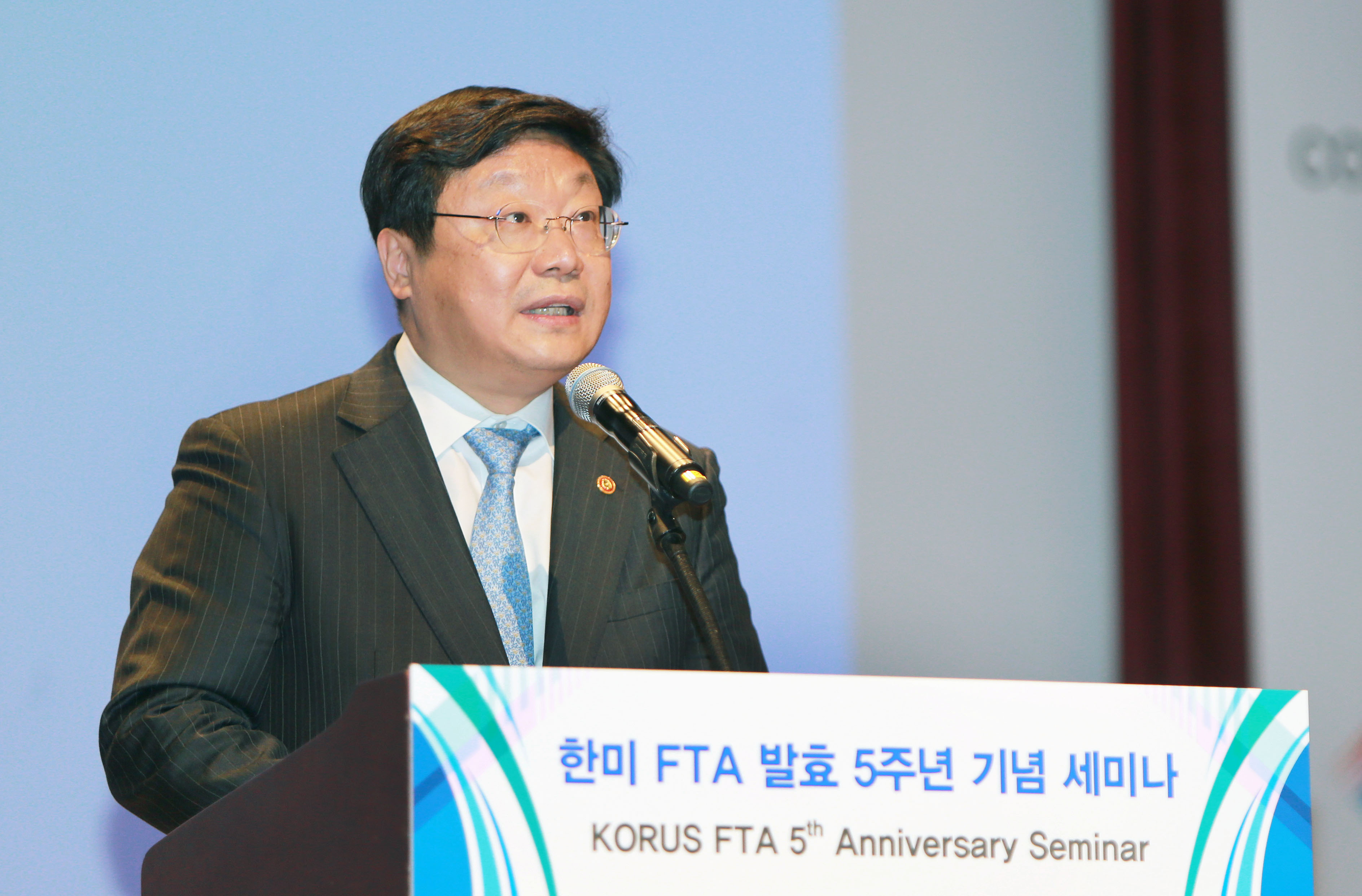 한미 FTA 5주년 기념식 2
