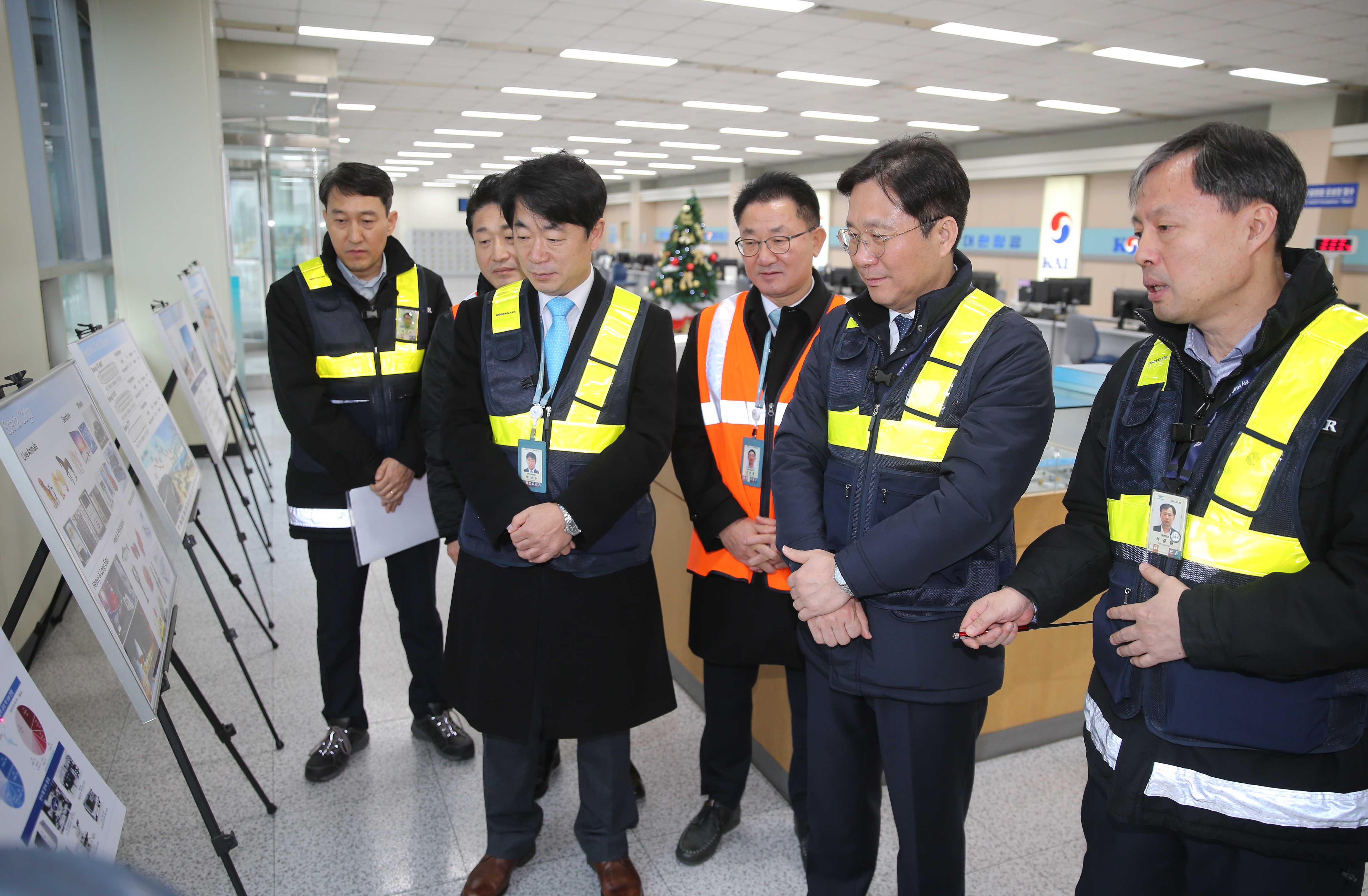 인천공항 대한항공 화물터미널 수출현장 방문 5