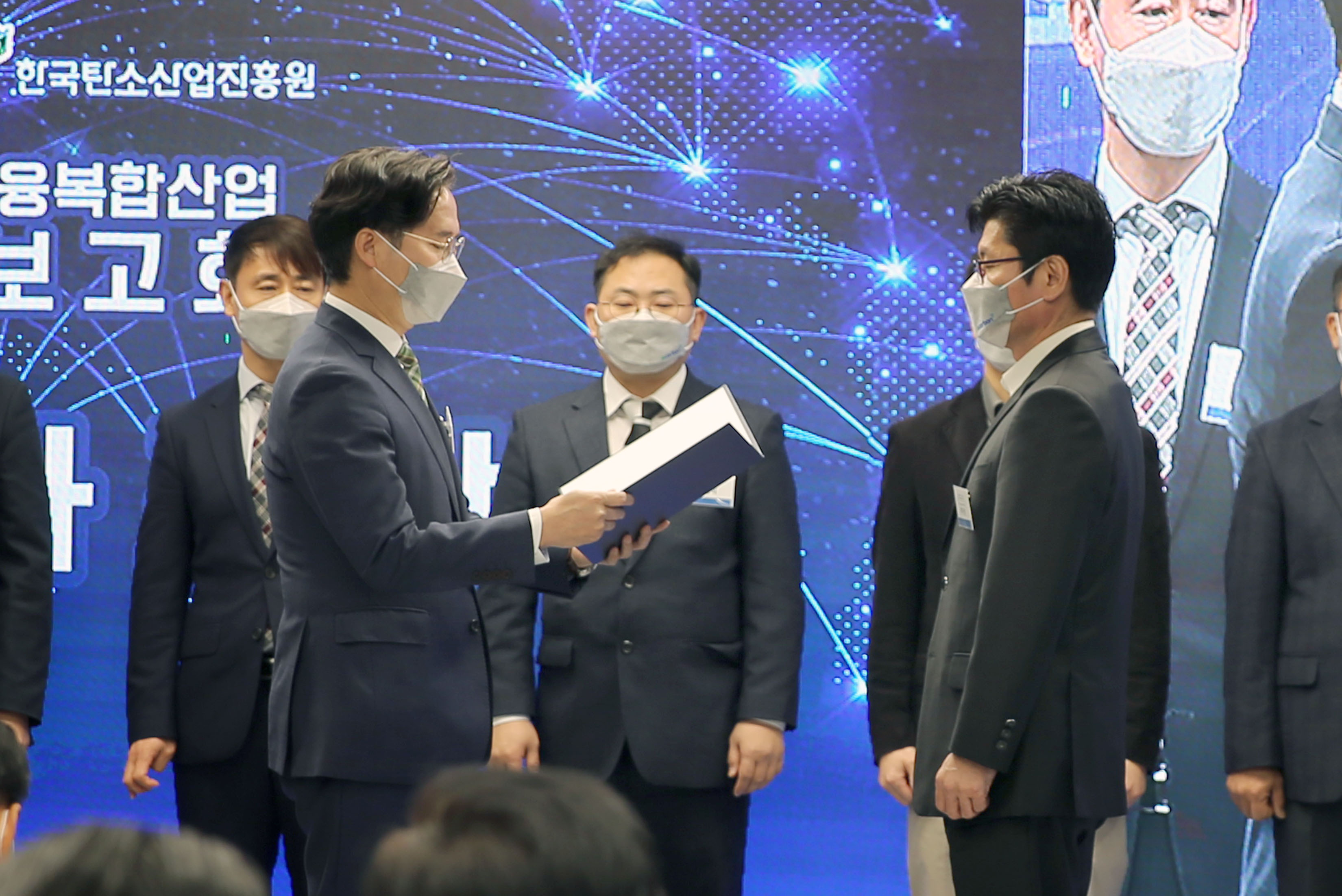 탄소소재 경쟁력 강화 성과보고회 5