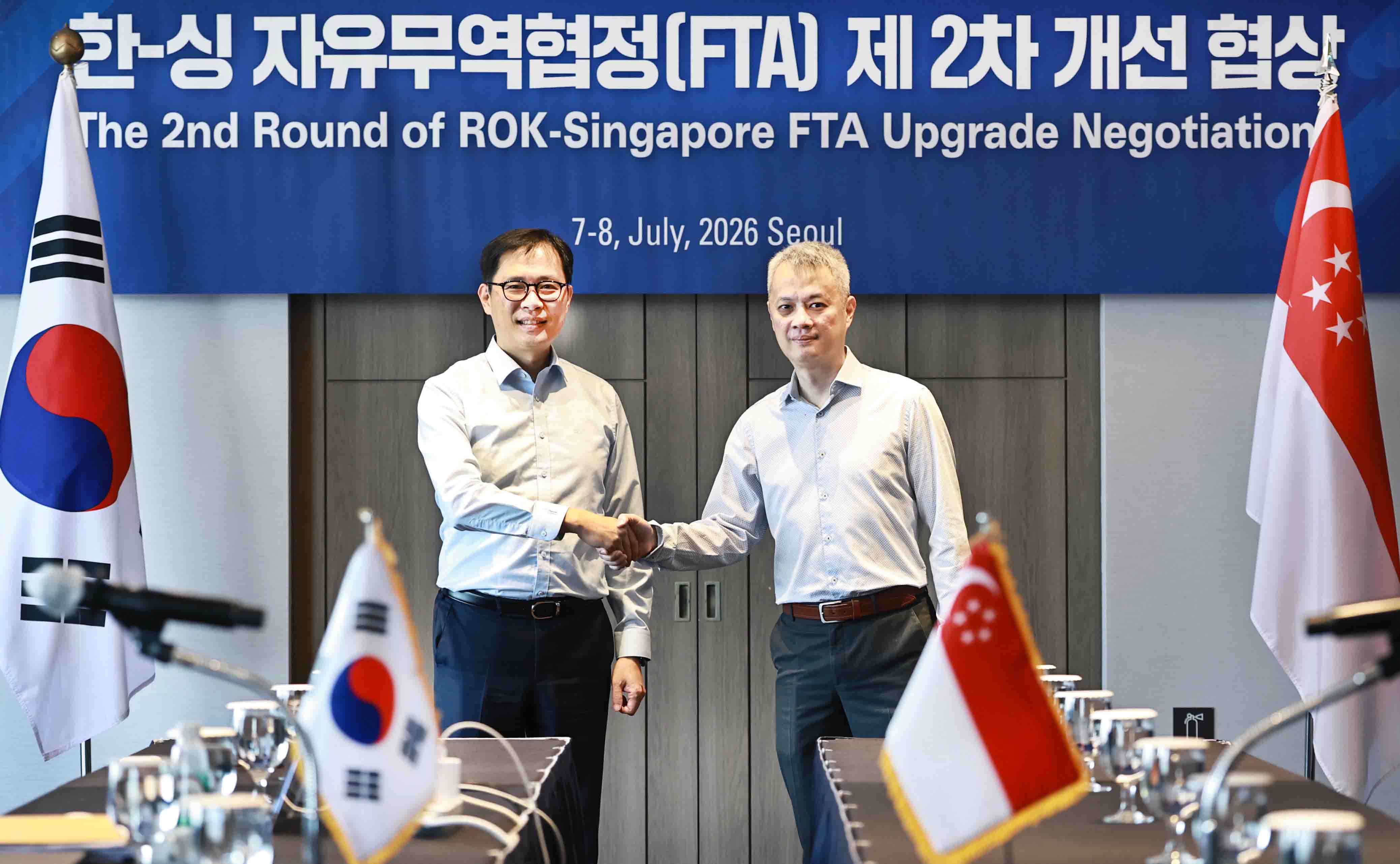한-싱가포르 자유무역협정(FTA) 제2차 개선협상 개최 1