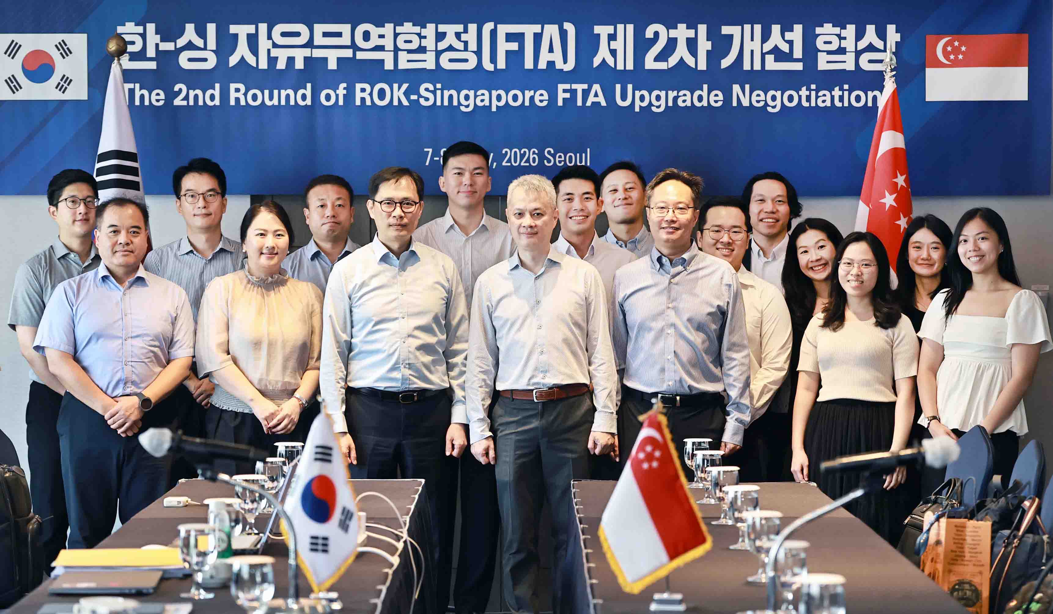 한-싱가포르 자유무역협정(FTA) 제2차 개선협상 개최 6