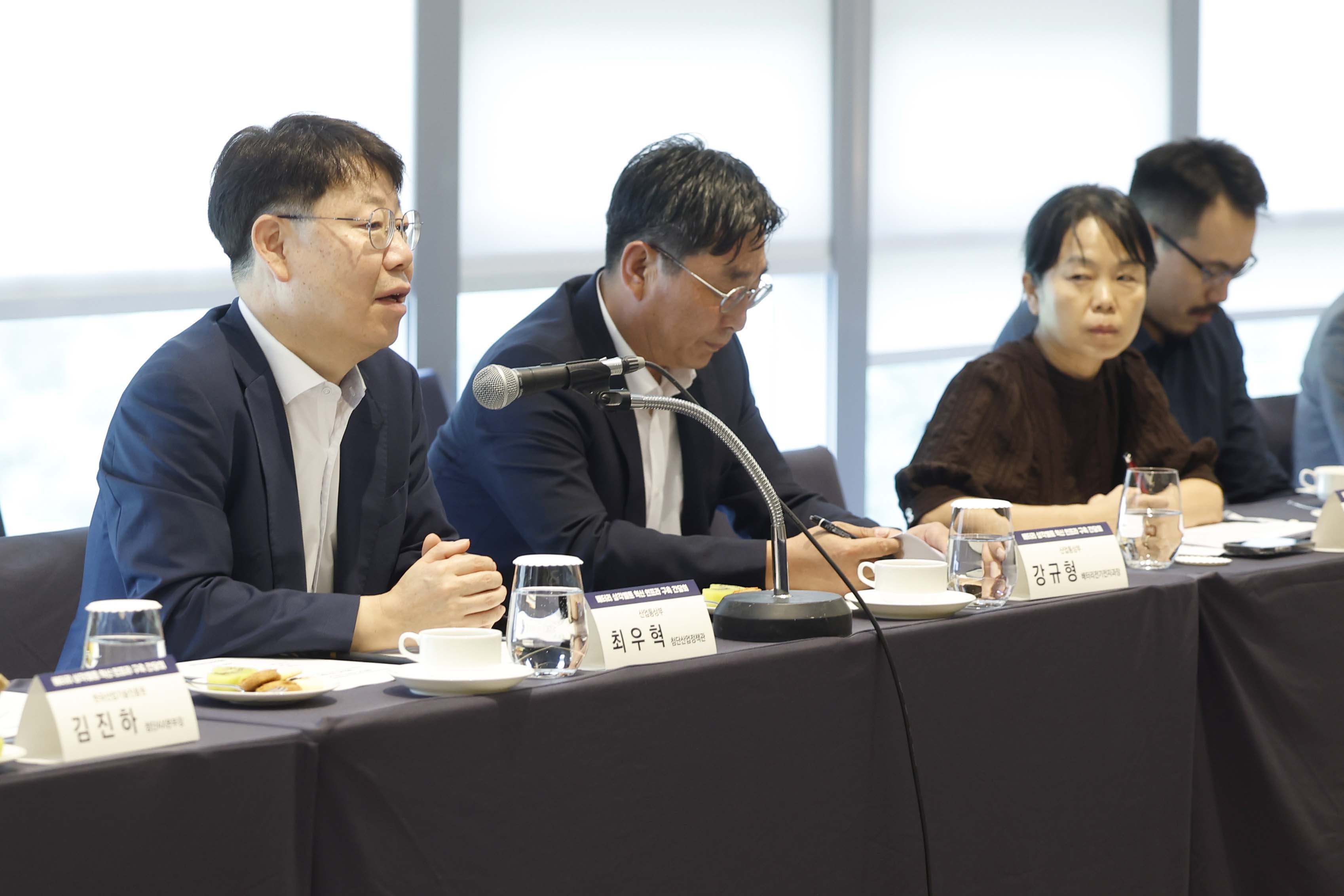 산업부 지자체, 배터리 삼각벨트 혁신 인프라 간담회 개최 3