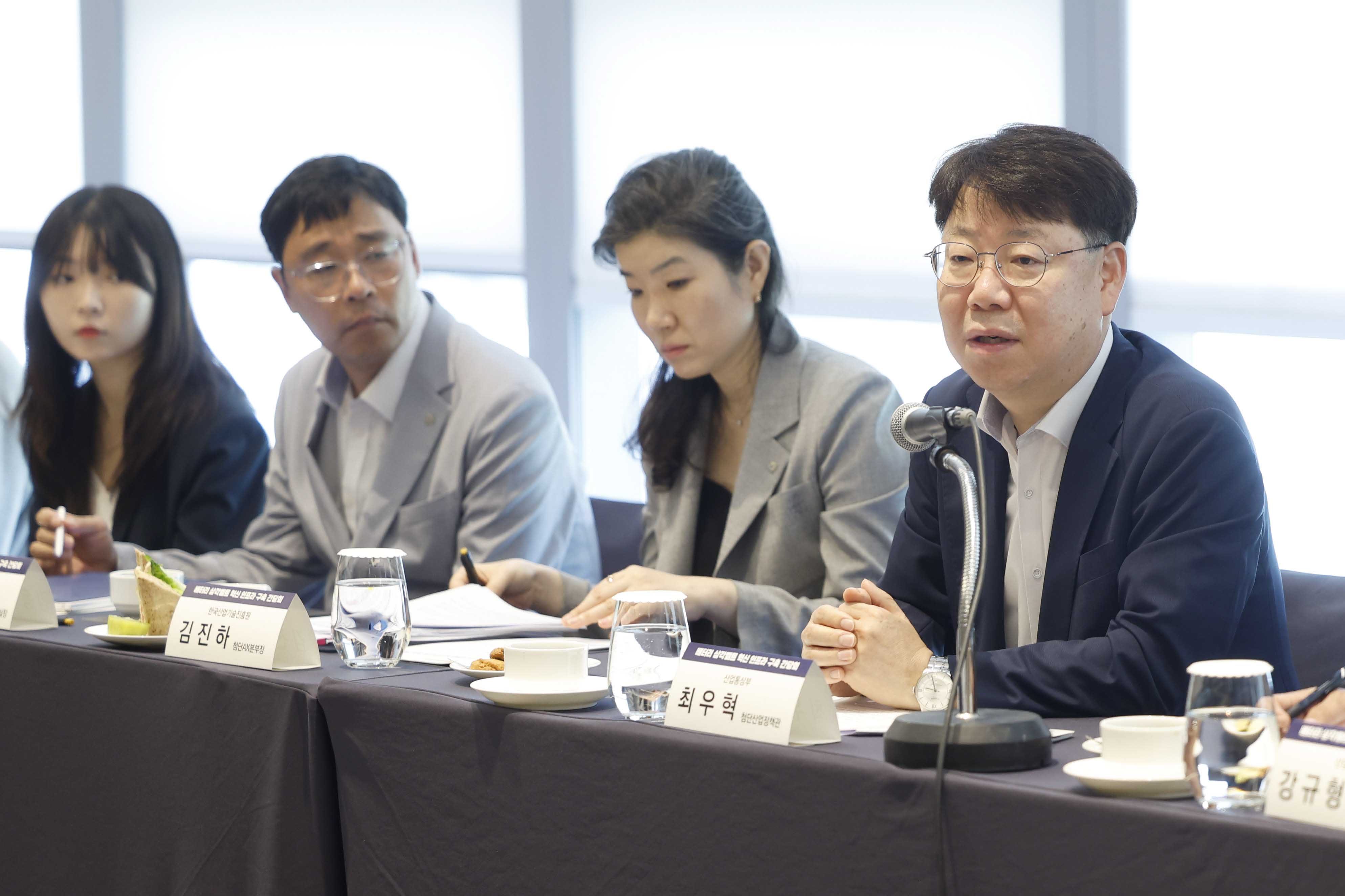 산업부 지자체, 배터리 삼각벨트 혁신 인프라 간담회 개최 2