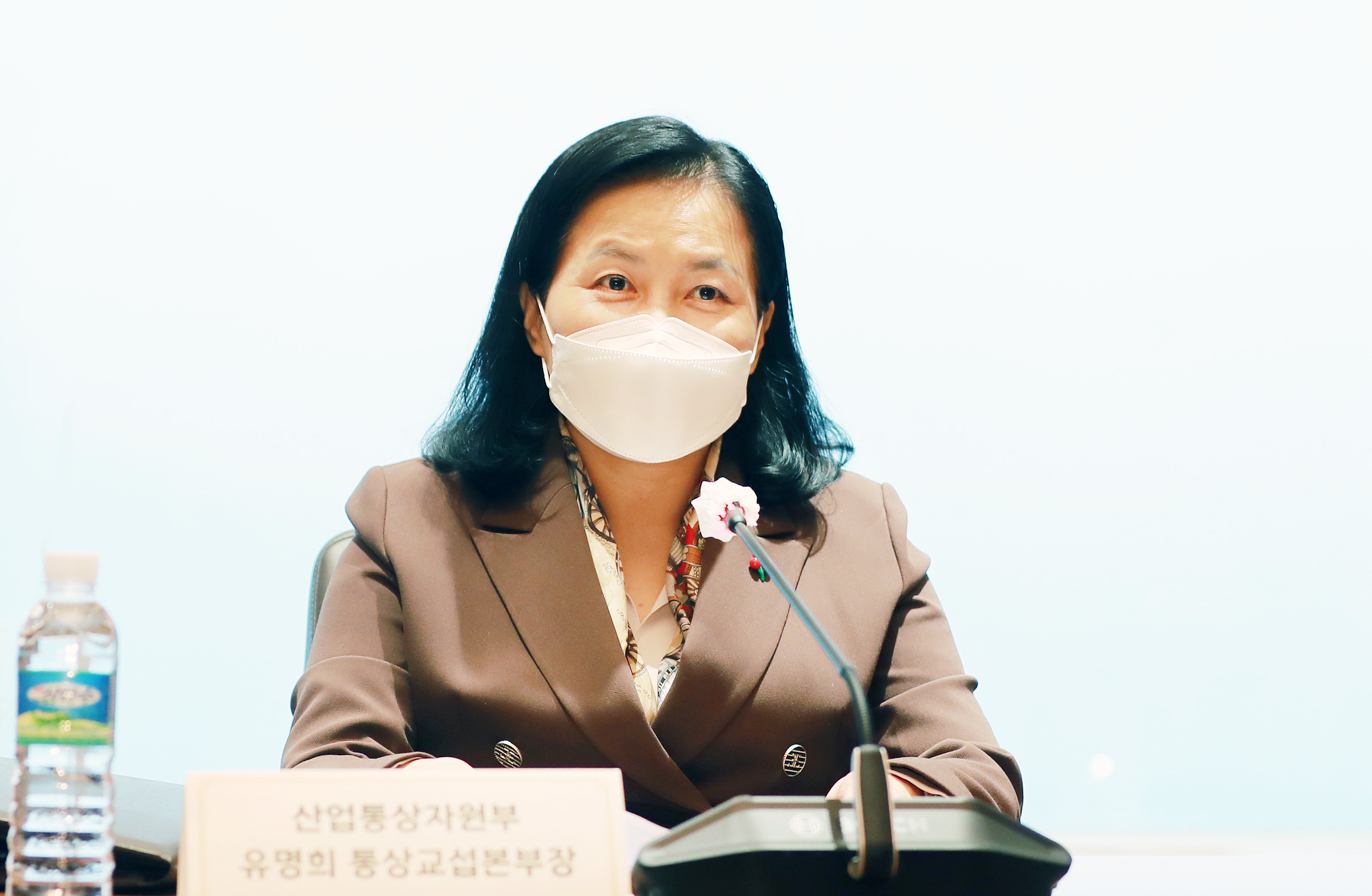 신통상질서 대응방안 전문가 간담회 4
