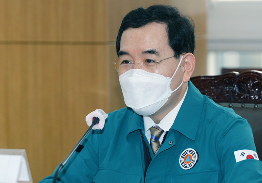 2022년 을지연습 최초 상황보고 회의 1
