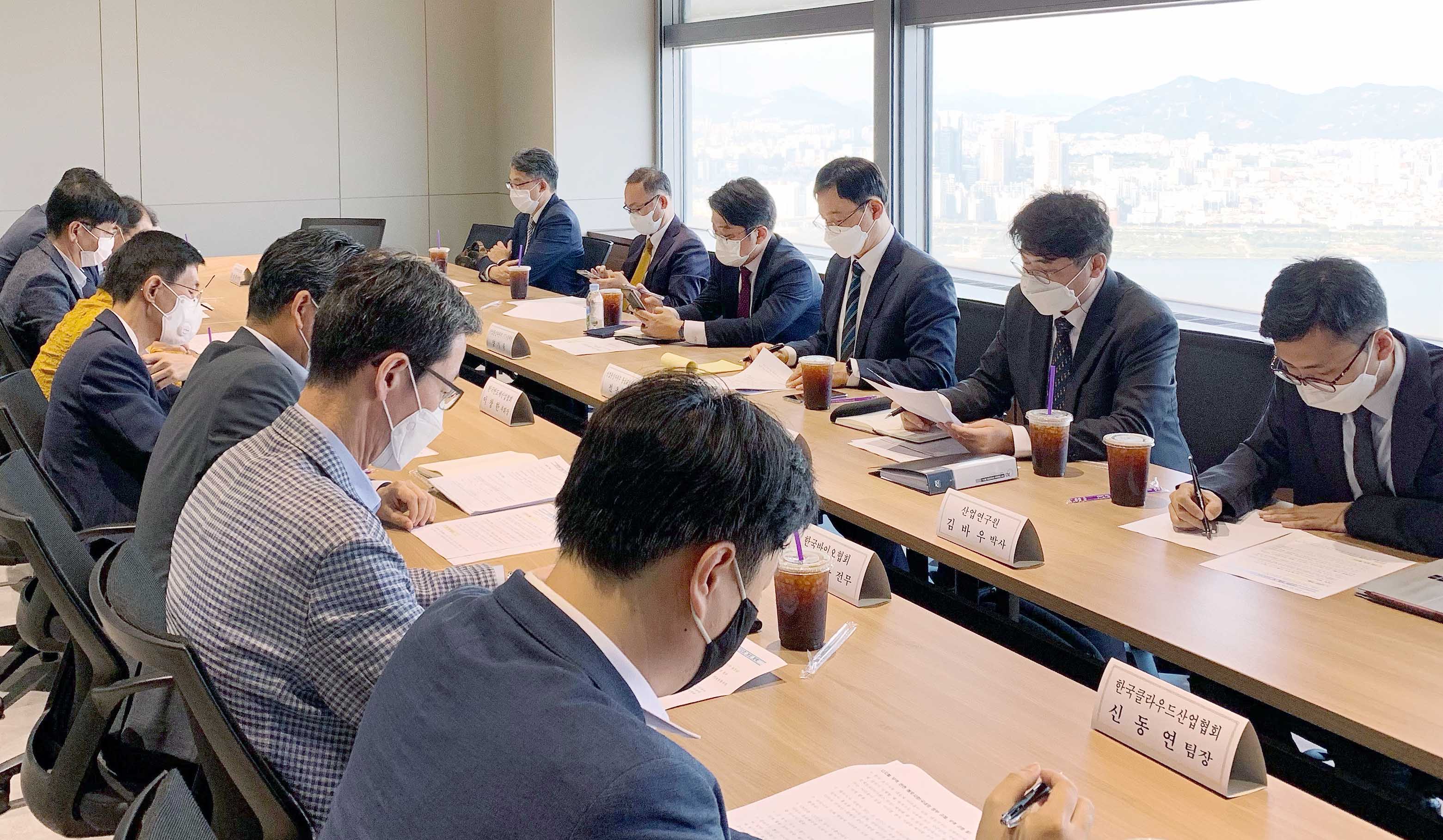 포괄적·점진적 환태평양동반자협정 신산업 업계 간담회 1