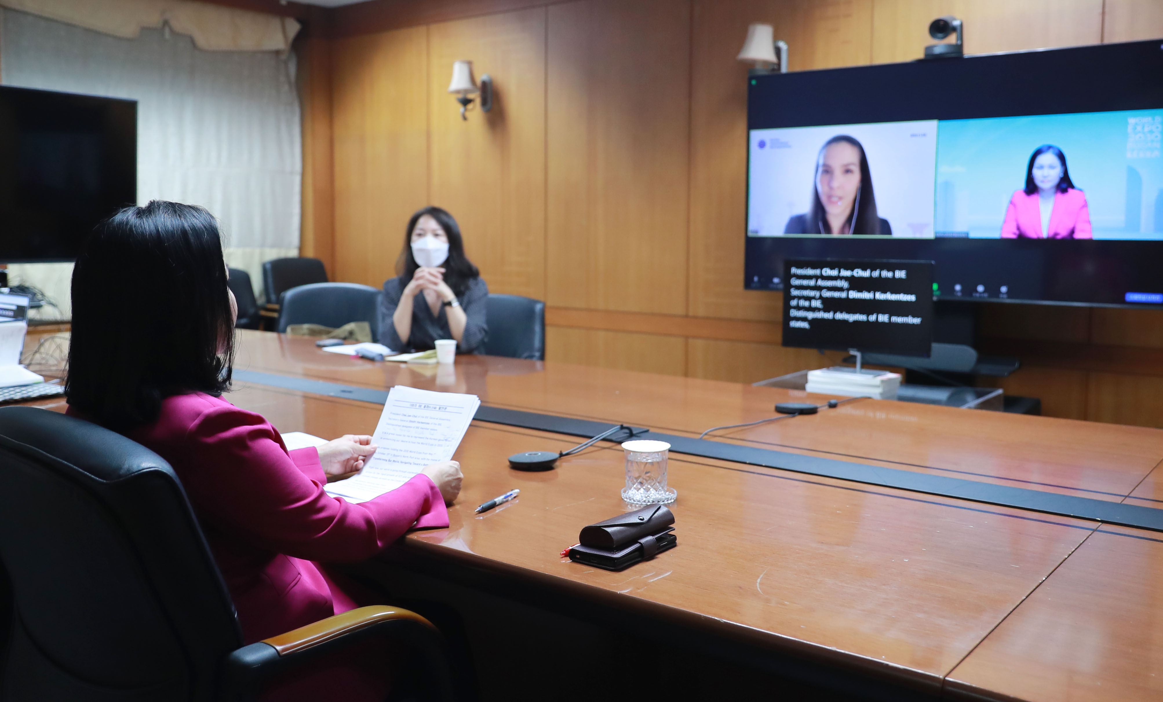 2030 부산세계박람회 지지 요청 프리젠테이션 2