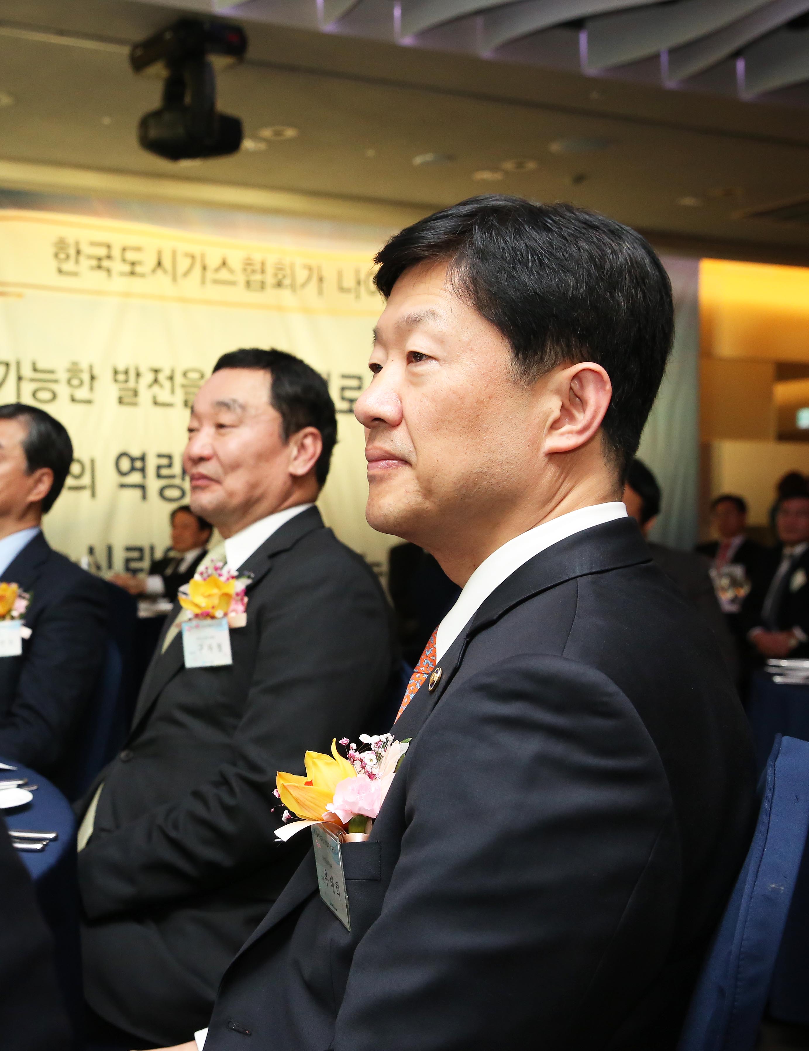 제2의 도약, 사랑받는 국민에너지 도시가스협회장 취임식 3