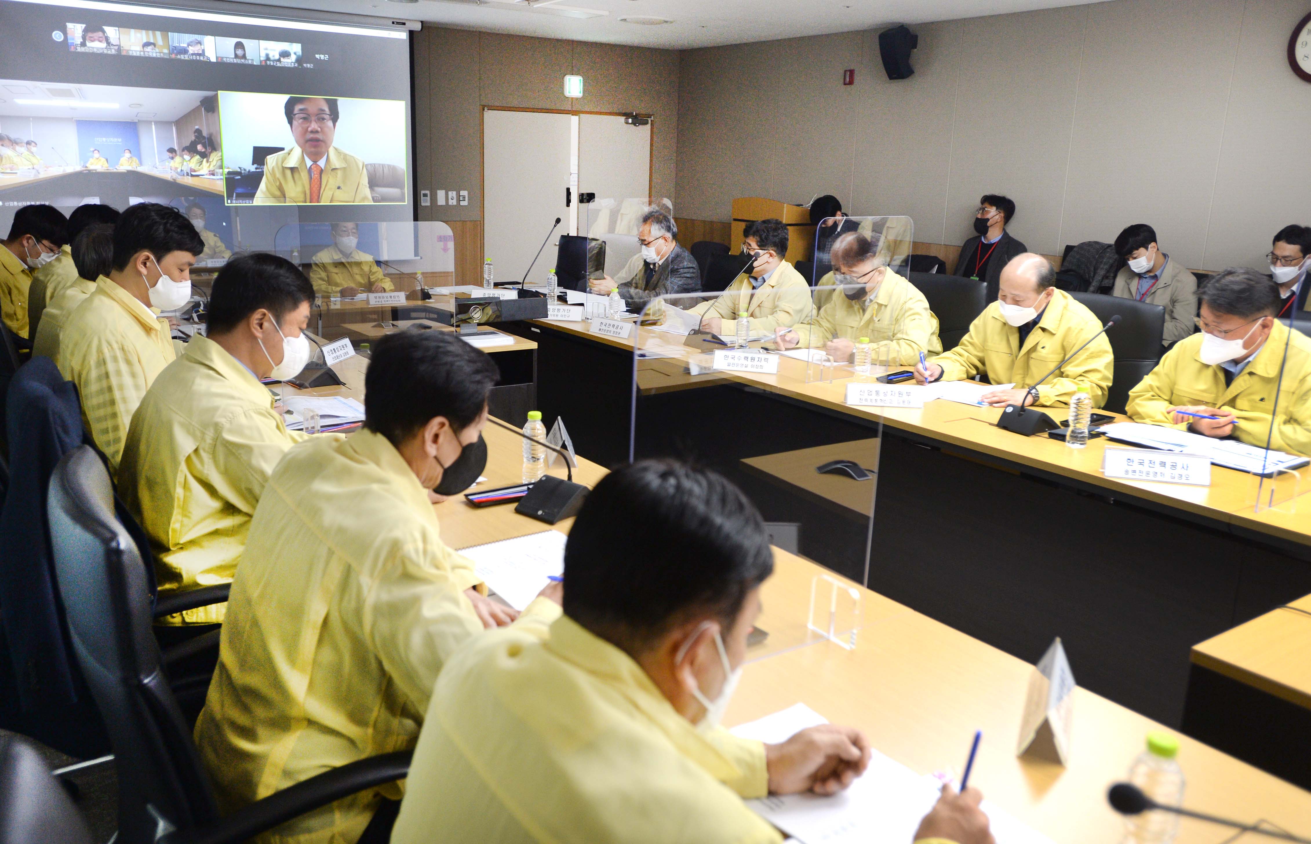 전력분야 안전한국훈련 실시 6