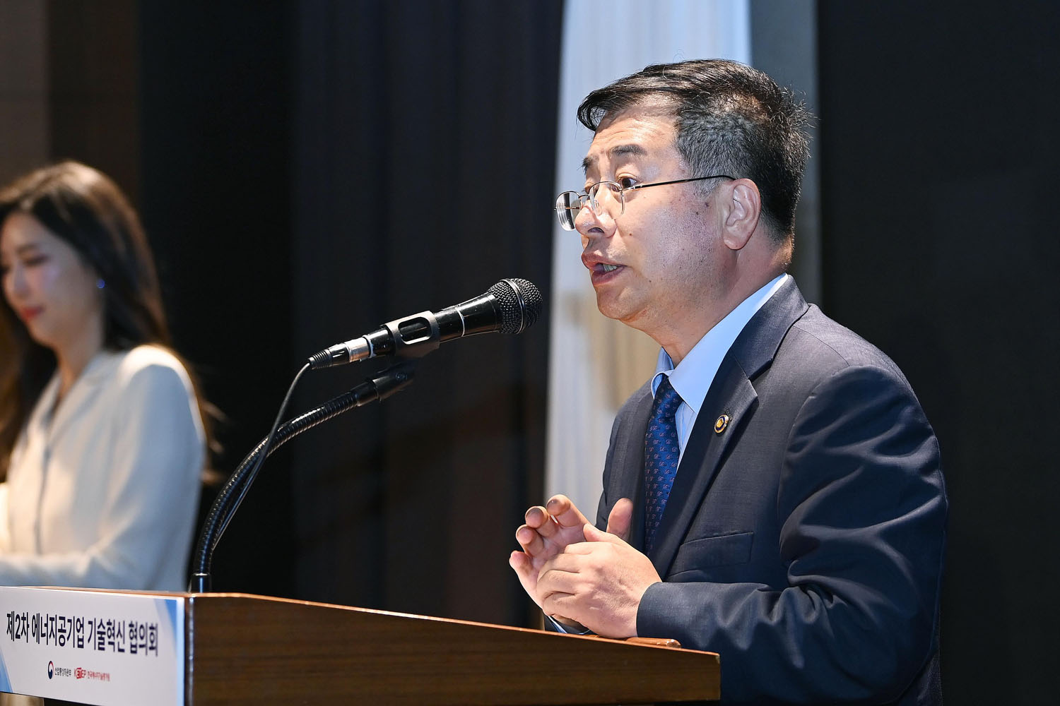 제2차 에너지공기업 기술혁신 협의회 2