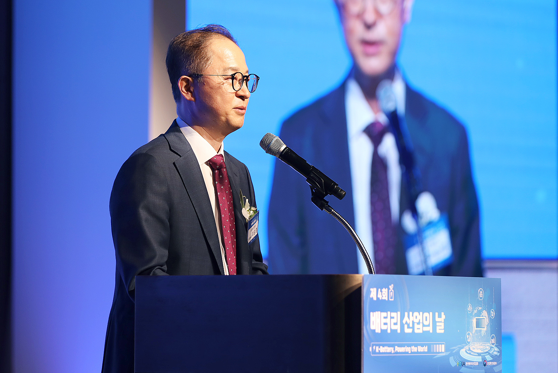 제4회 배터리산업의 날 기념식 3