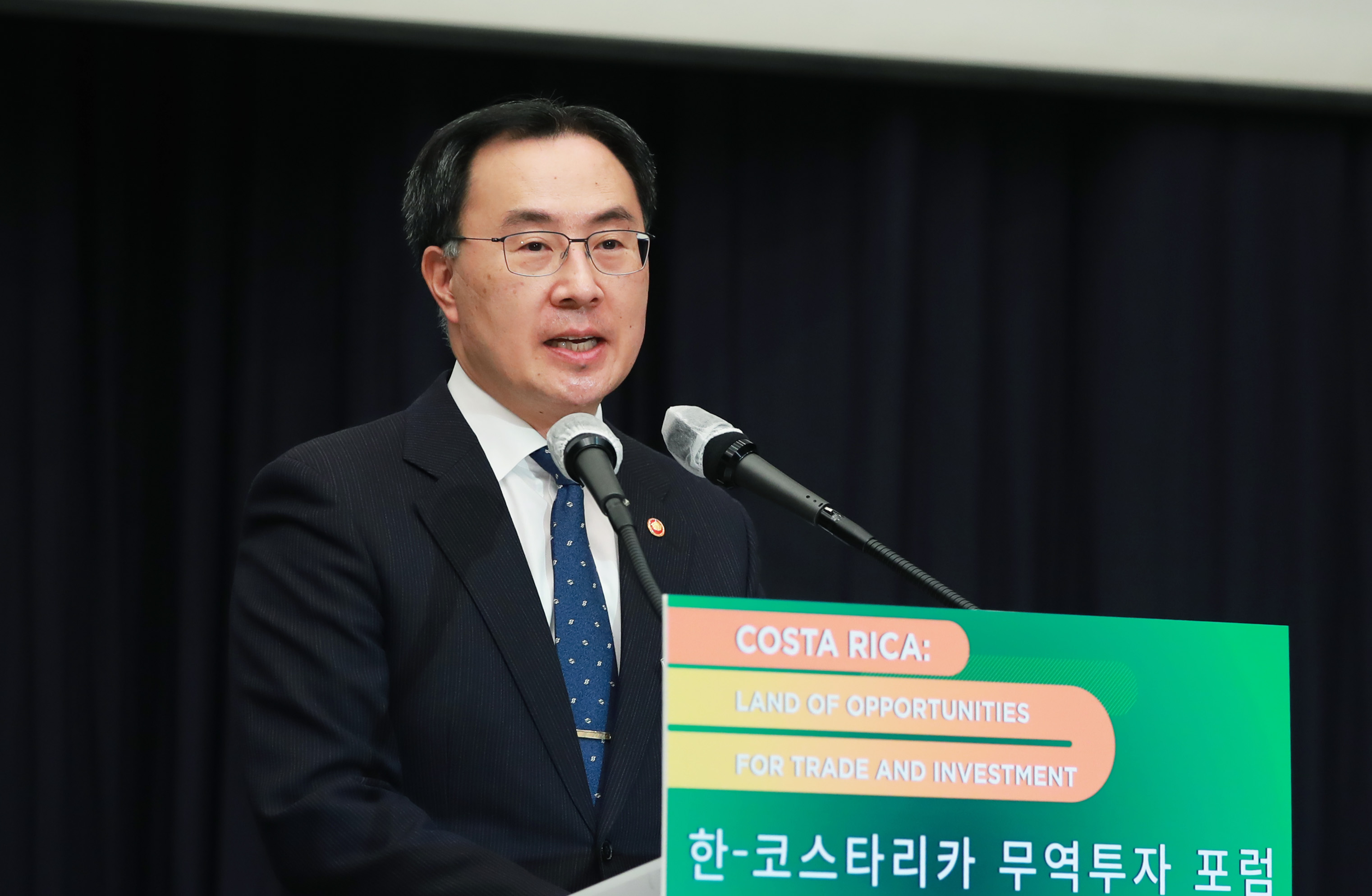 한-코스타리카 무역·투자 포럼 3