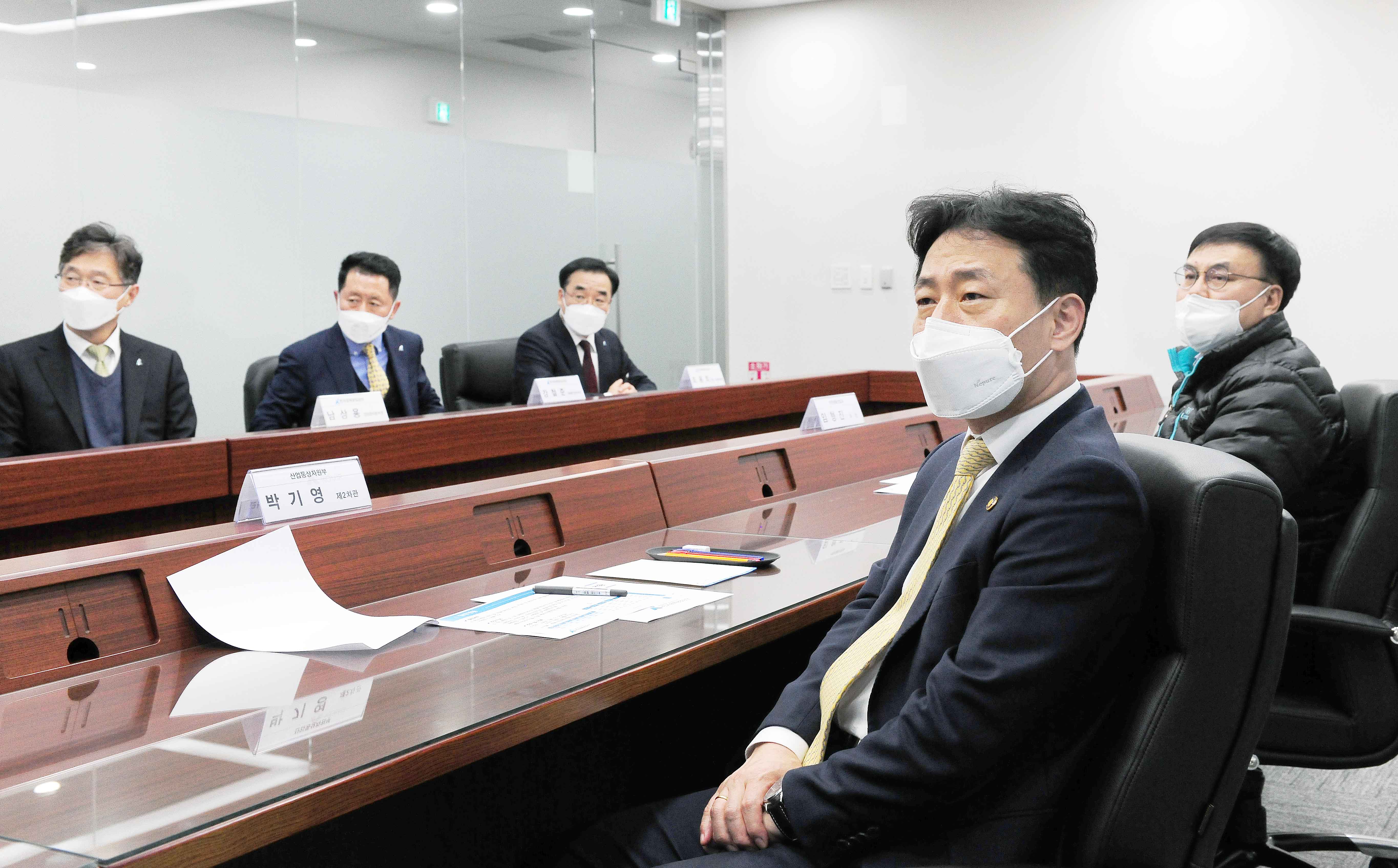 광해광업공단 현장방문 1