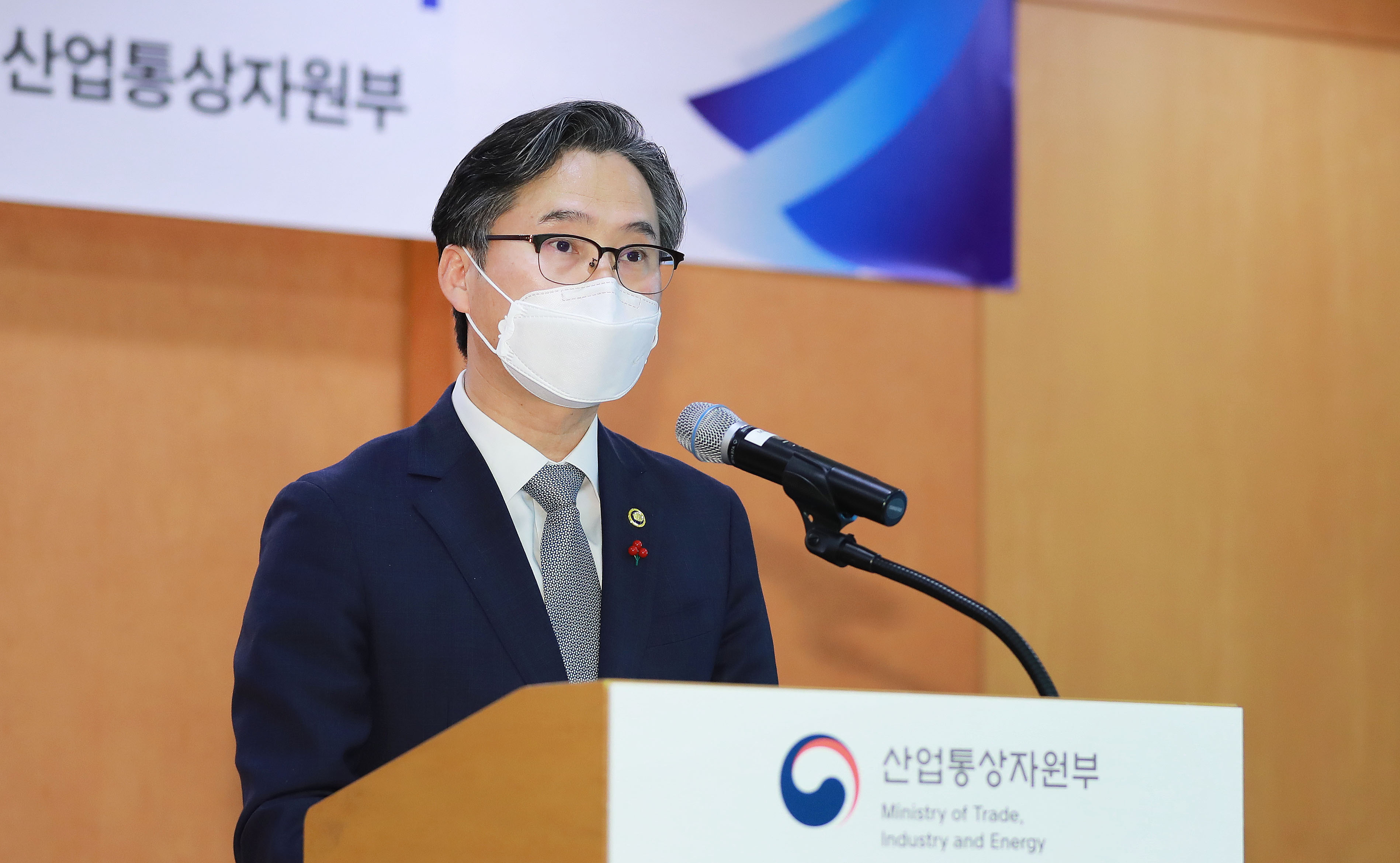 철강 디지털전환 출범식 4