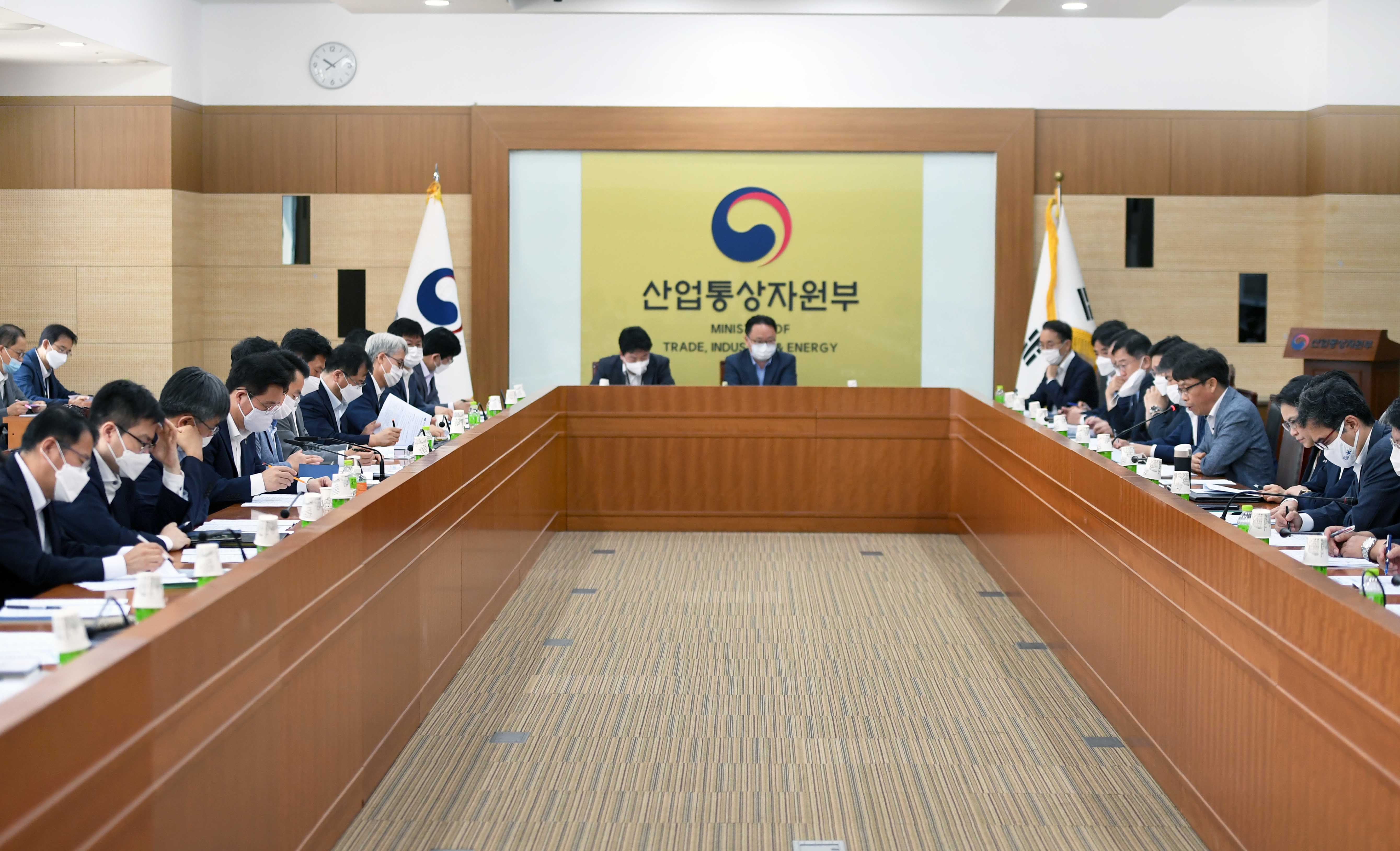 제2차 산업통상자원부 확대간부회의 개최 5