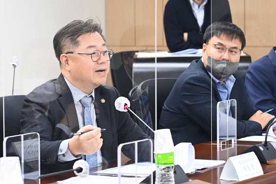 광산안전 현황 긴급점검 회의 1