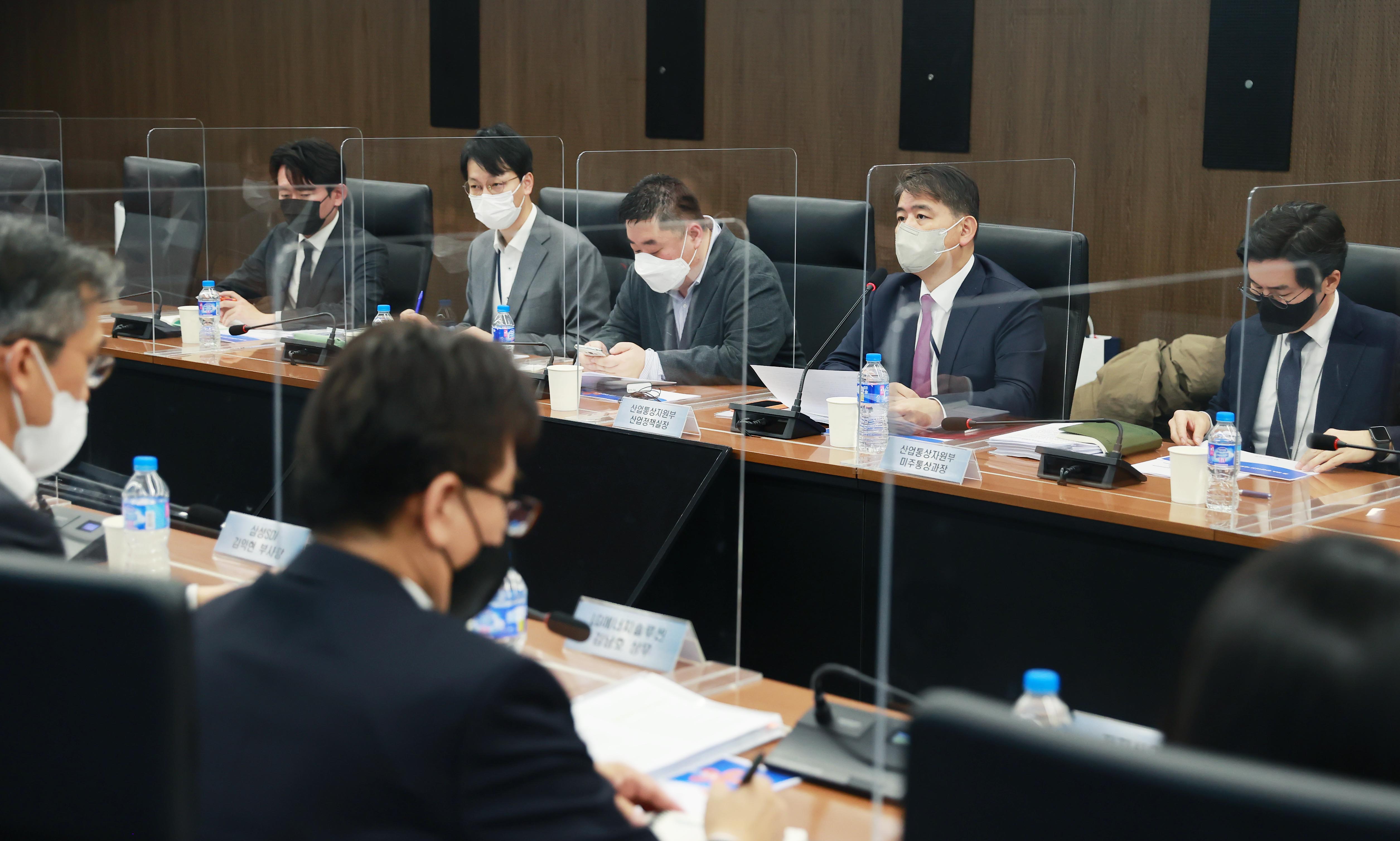 배터리 얼라이언스 산업경쟁력 분과 회의 개최 5