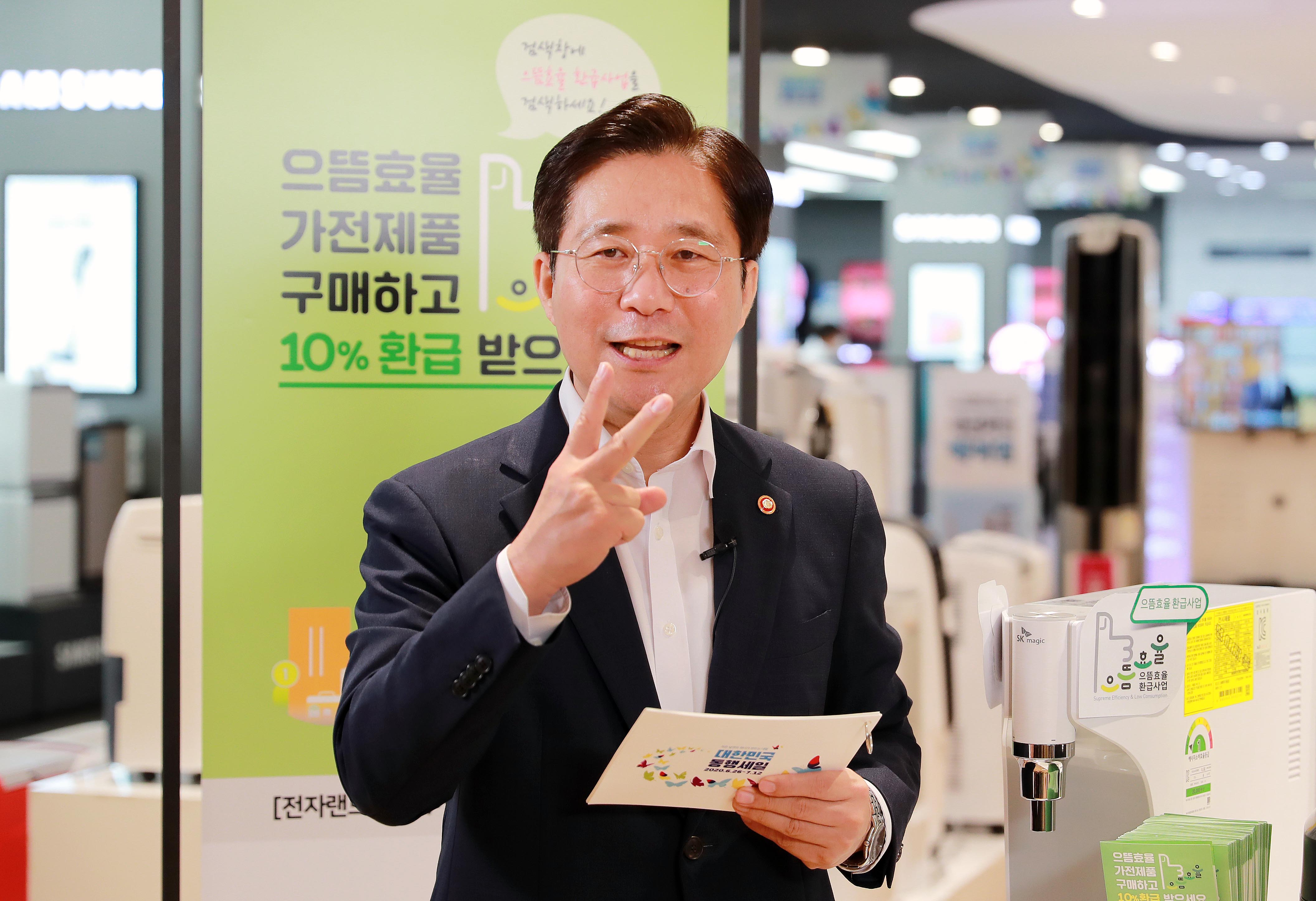 동행세일 계기 라이브커머스 출연 4