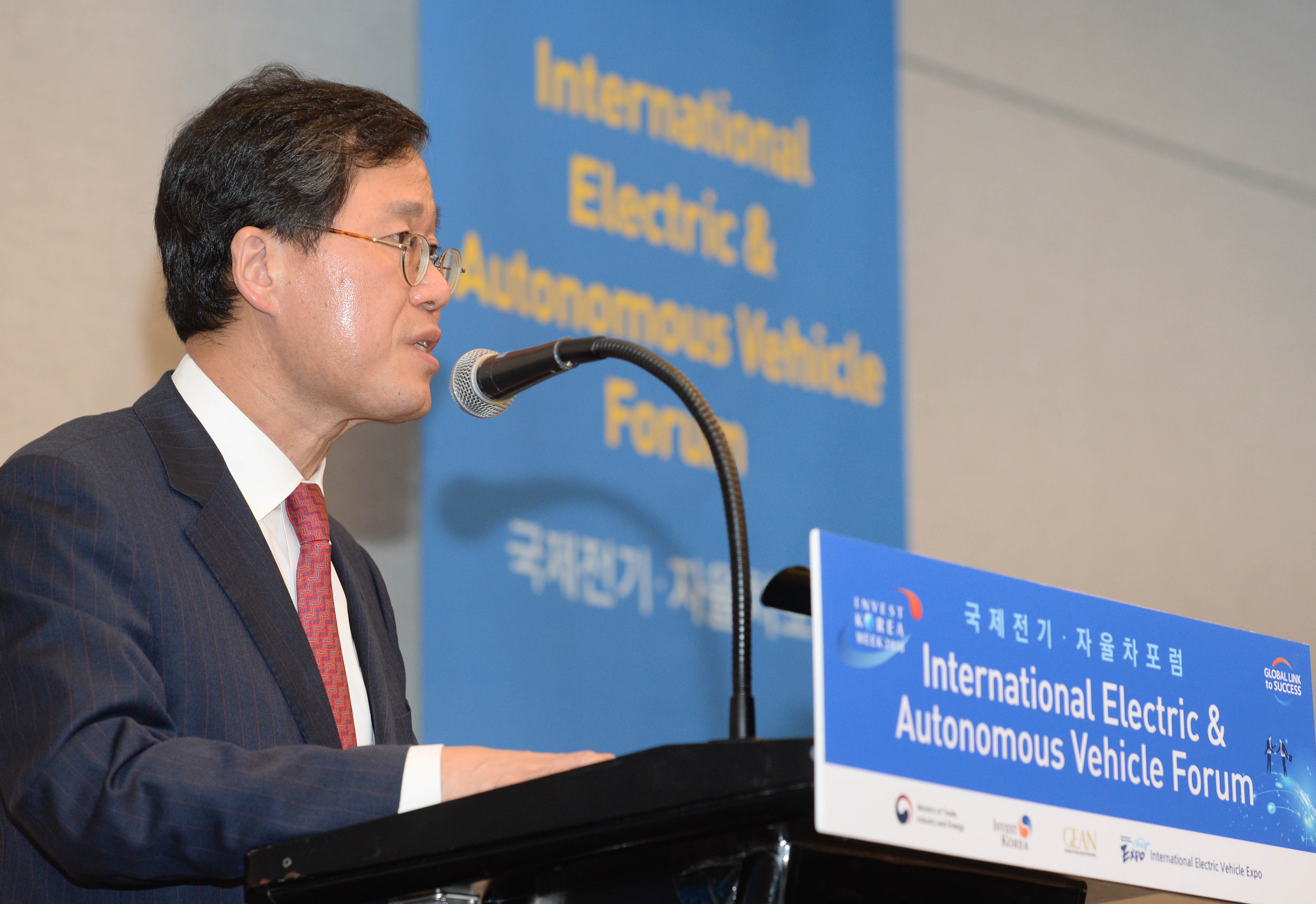 국제 전기·자율차 포럼 2