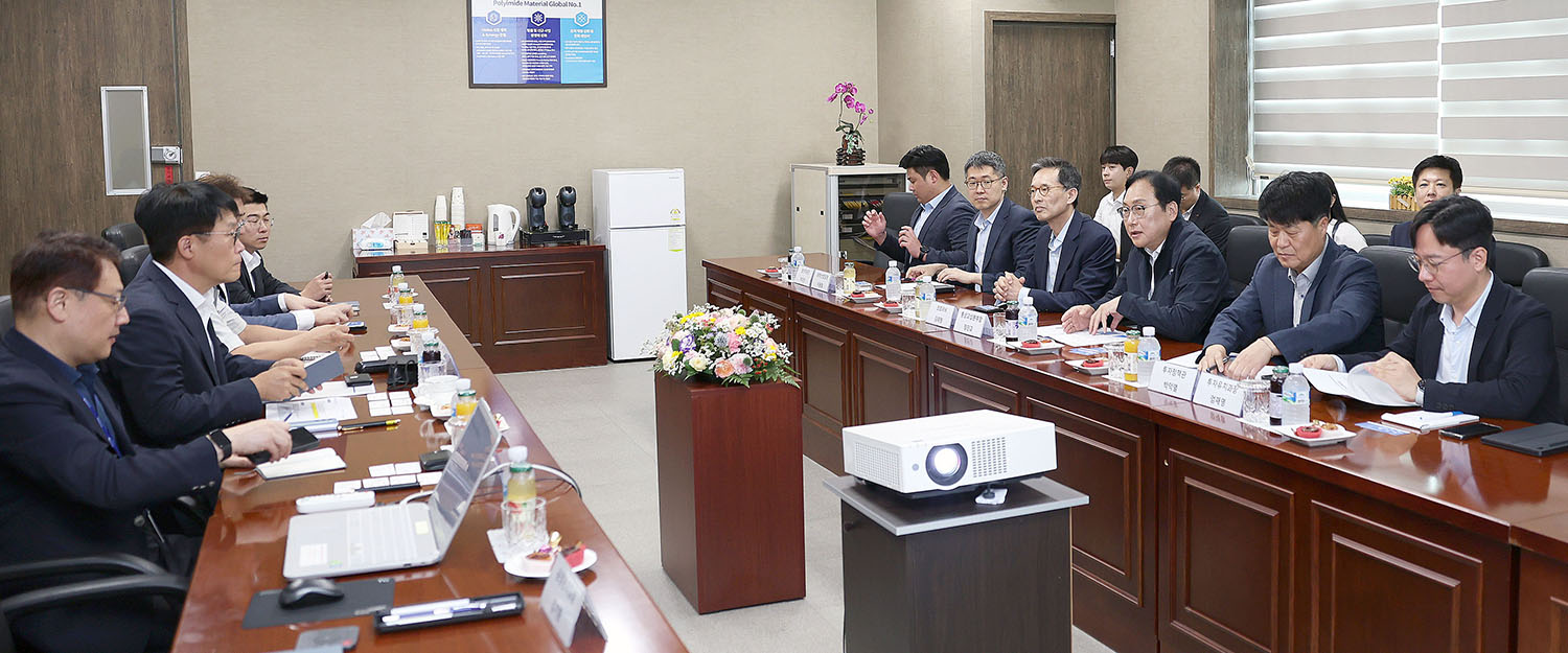 첨단산업 공급망 핵심소재 생산 현장 점검 6