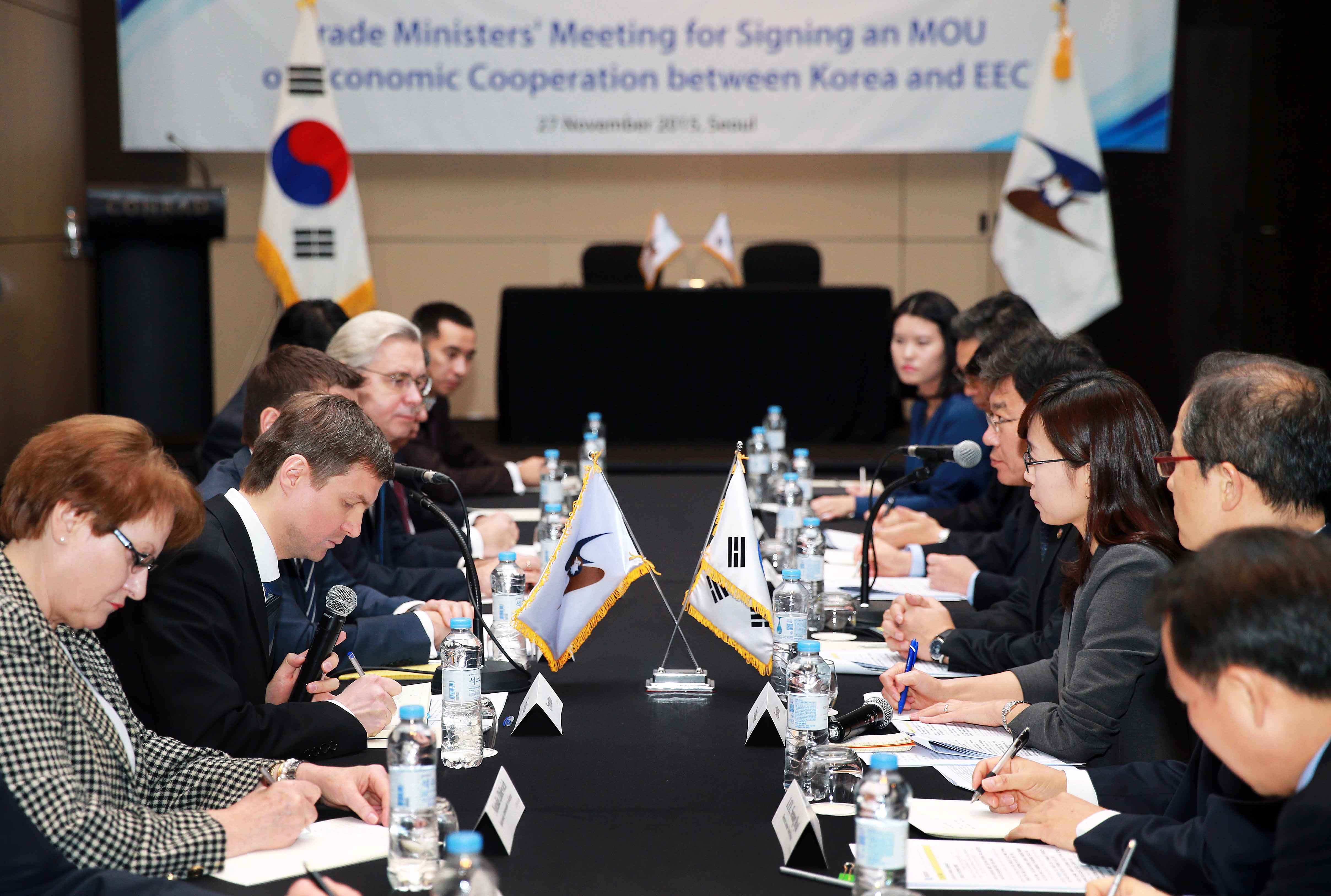 EEU(유라시아경제연합) 통상장관 면담 5