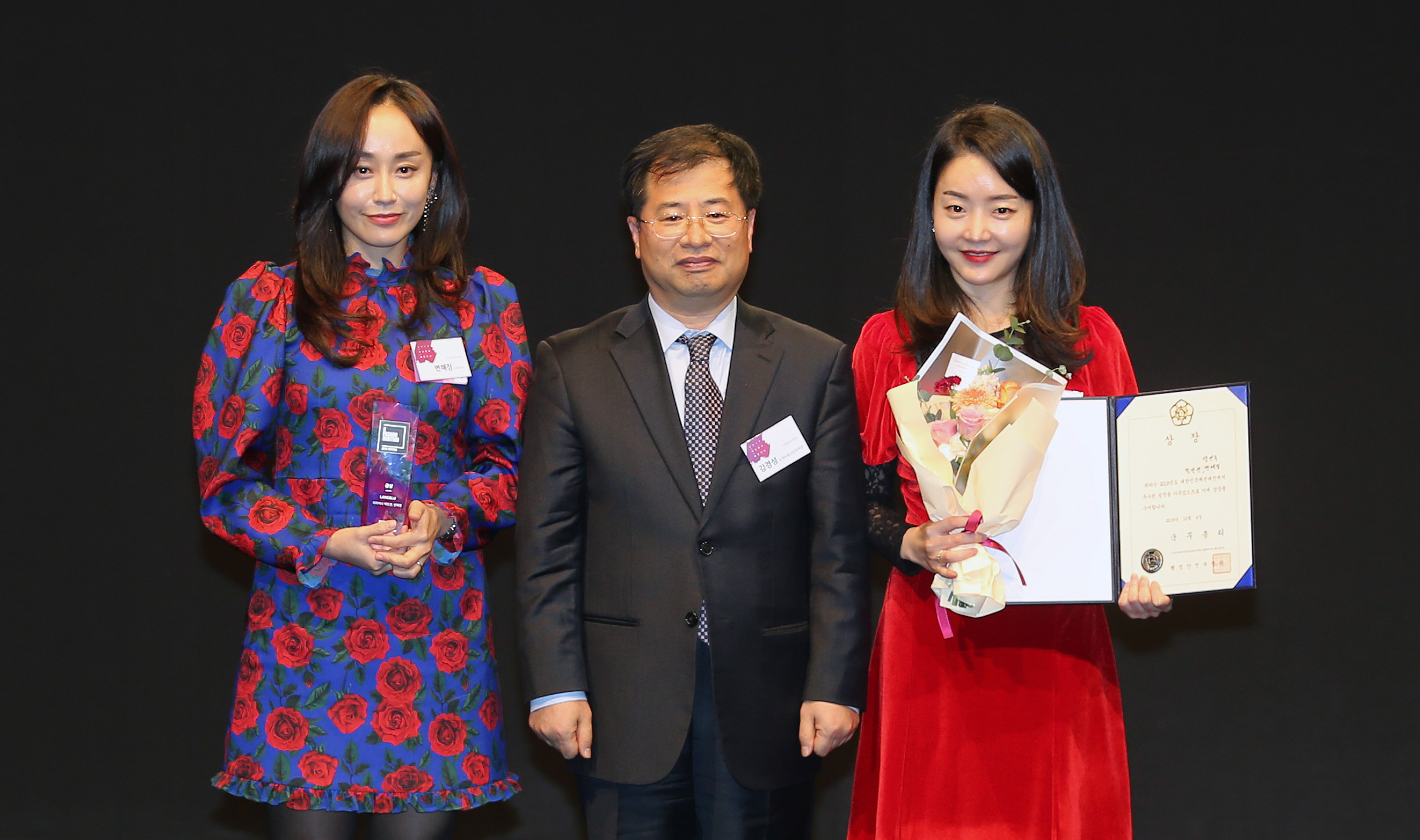2019 대한민국패션대전 4