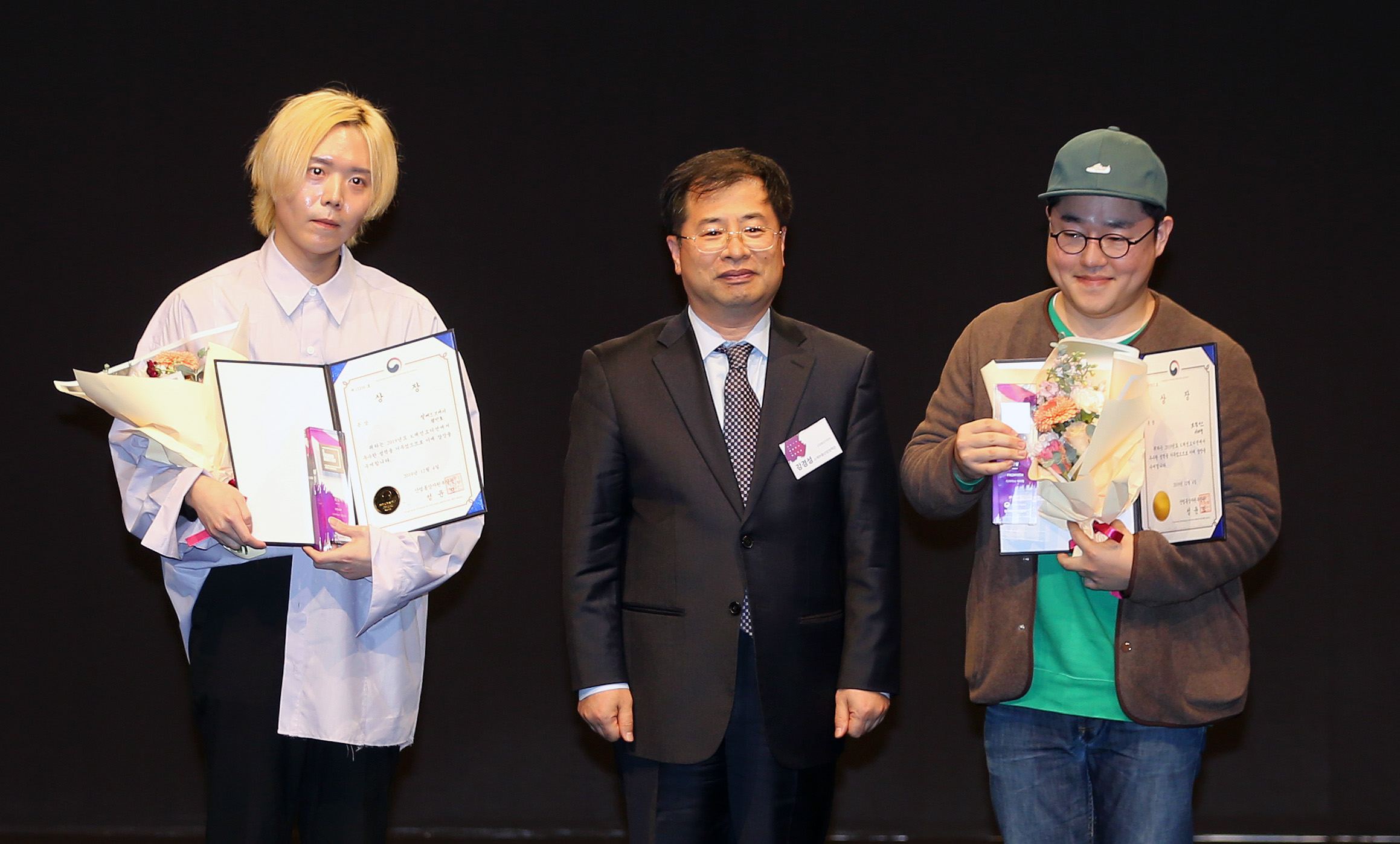 2019 대한민국패션대전 5