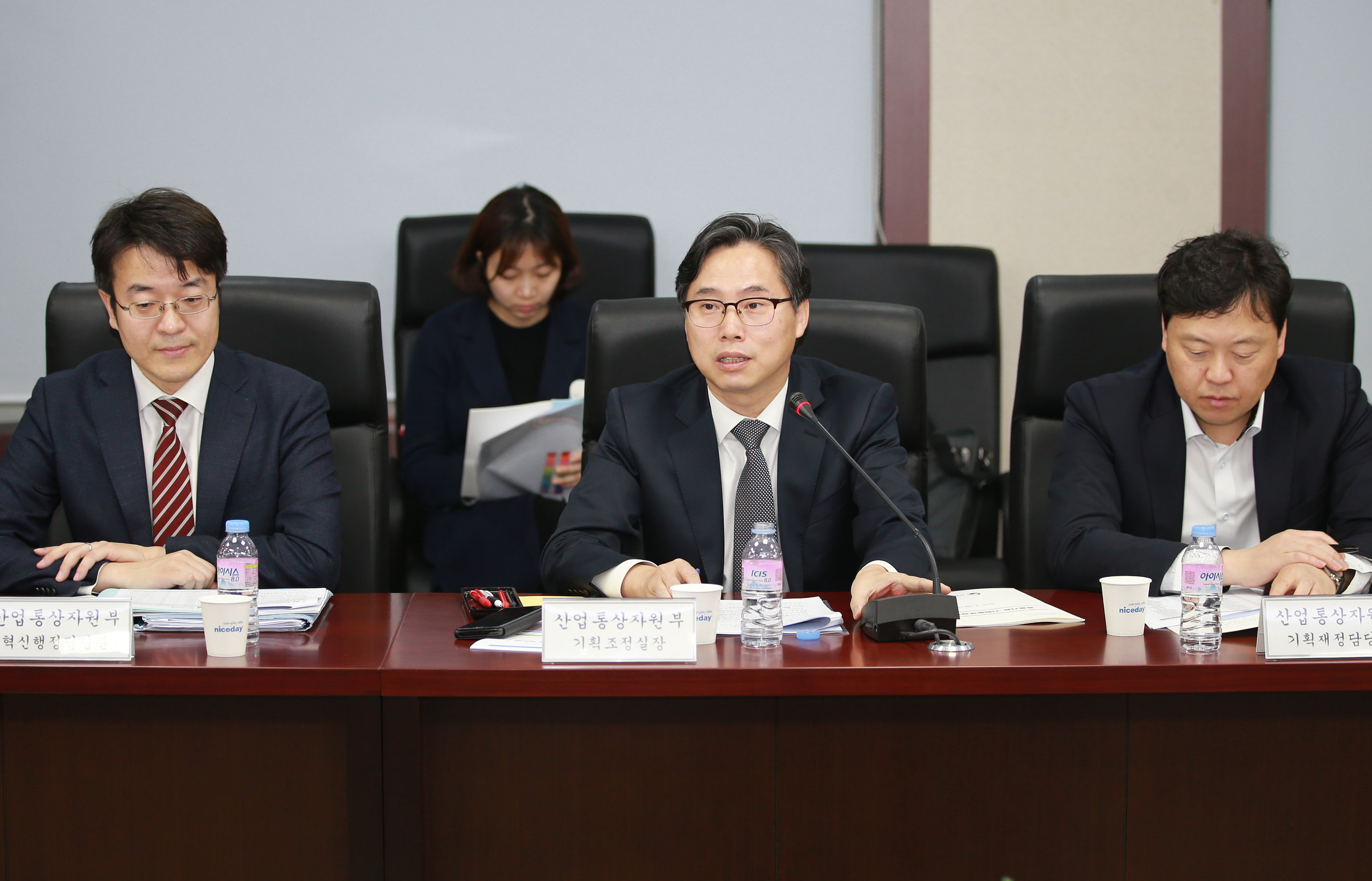 산업부 산하 공공기관 기획본부장 회의 2