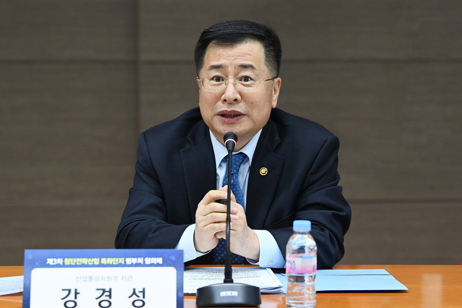 첨단전략산업 특화단지 범부처 지원협의체 개최 3