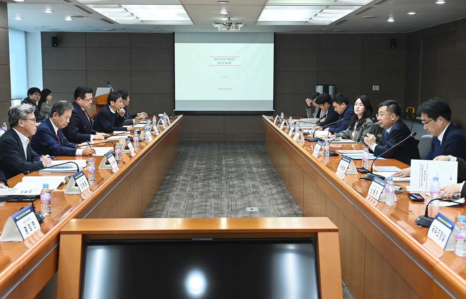 첨단전략산업 특화단지 범부처 지원협의체 개최 5