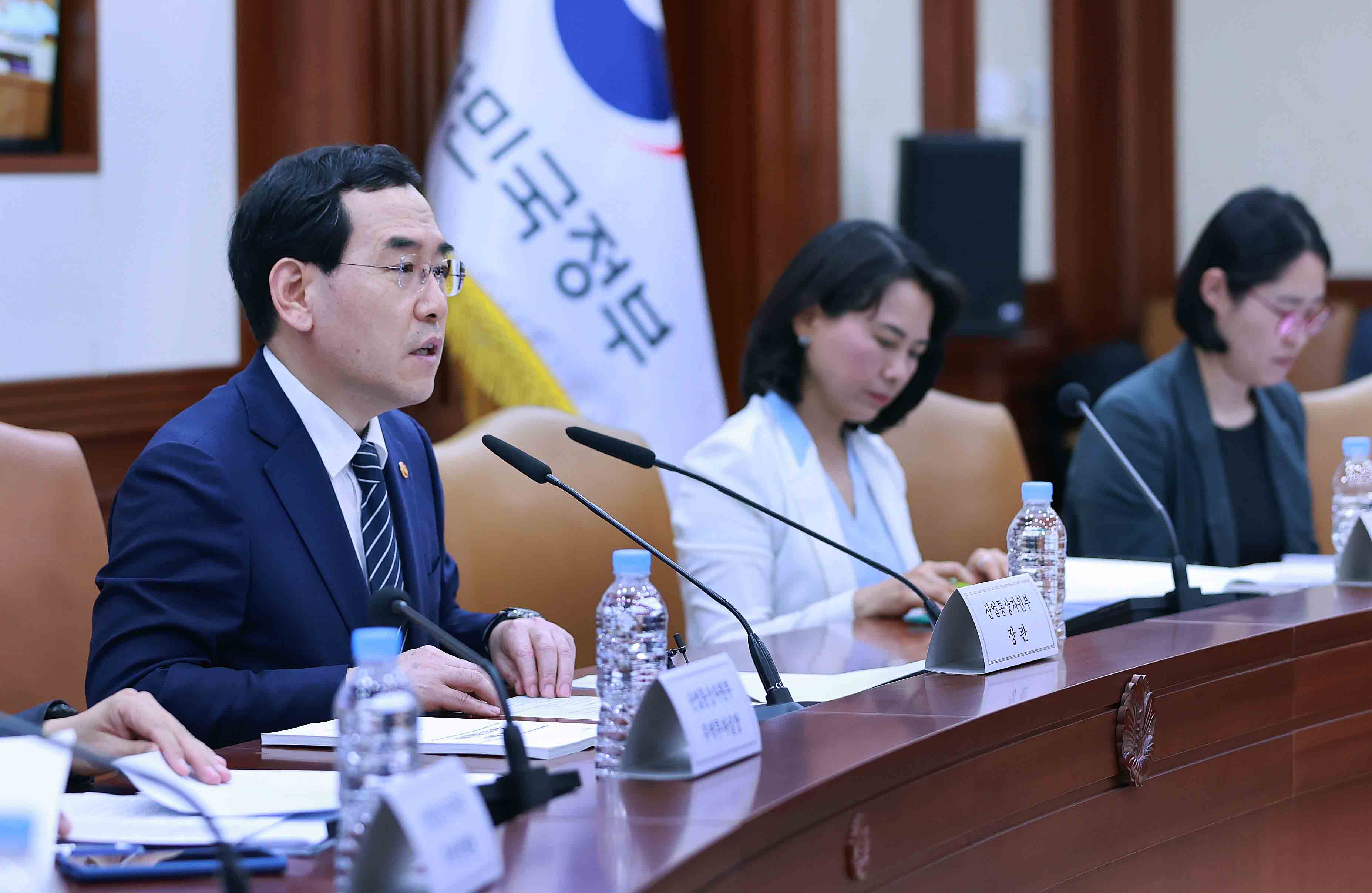 제3차 범부처 수출상황점검회의 개최 4