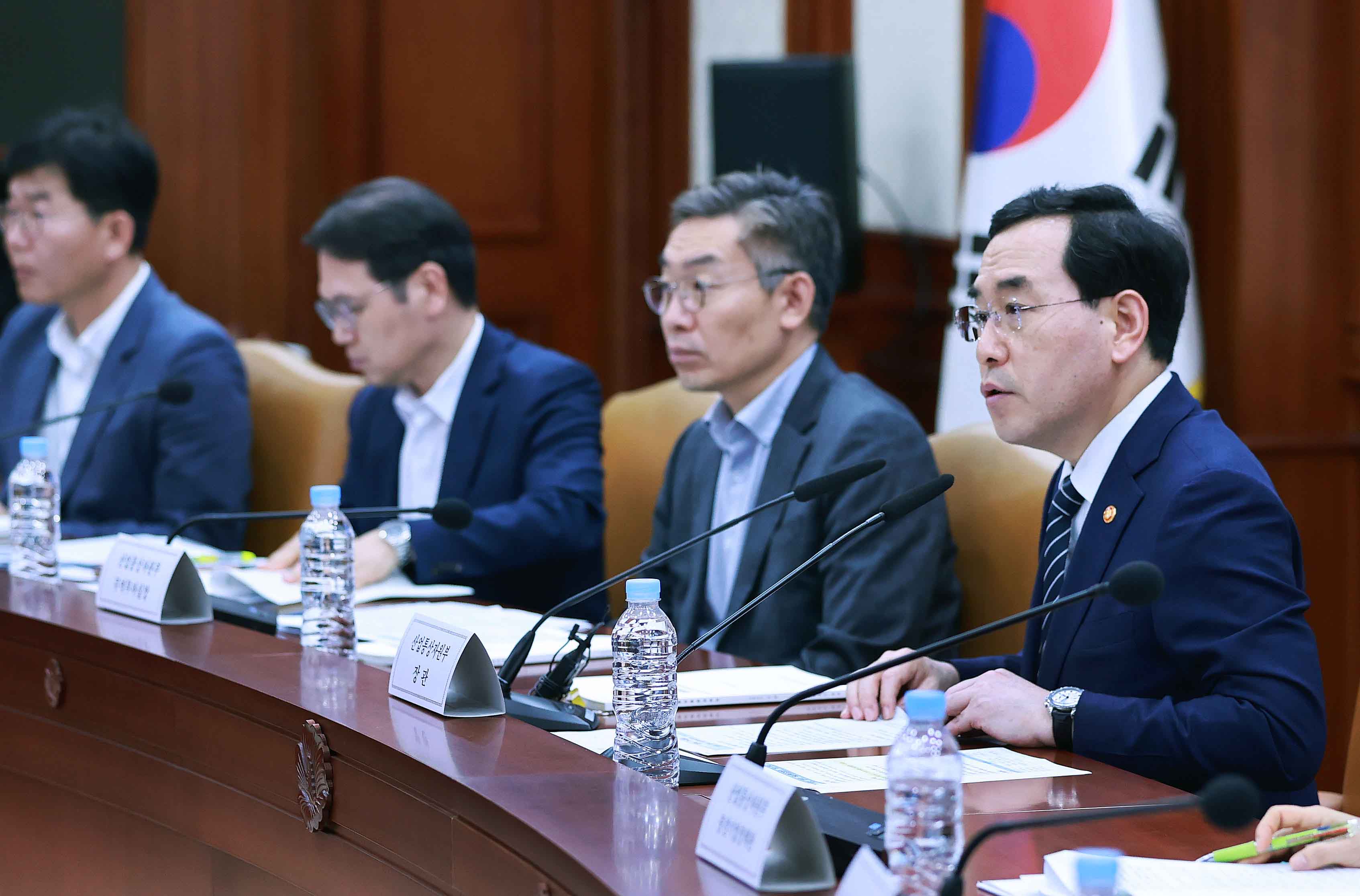 제3차 범부처 수출상황점검회의 개최 2