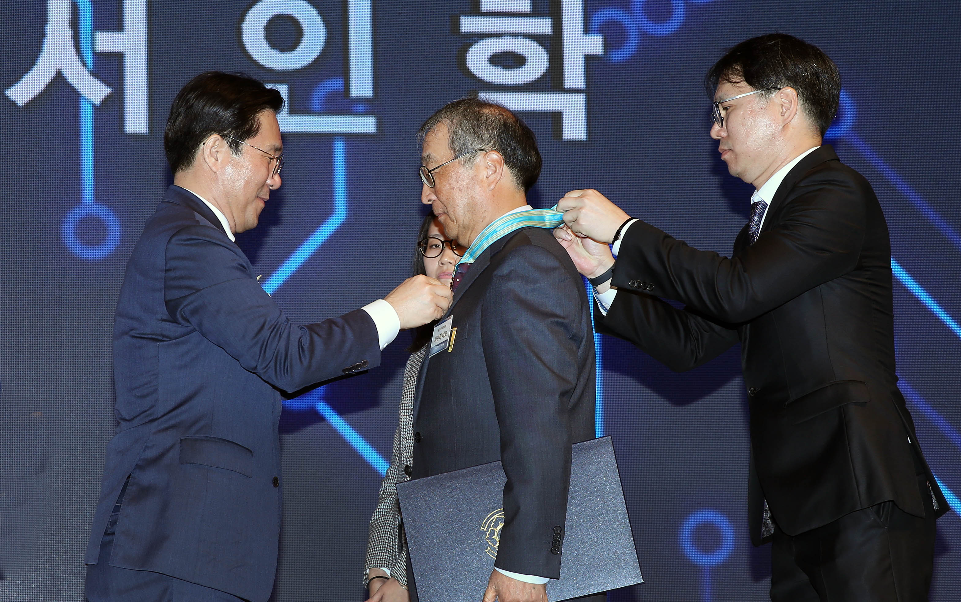 제12회 반도체의 날 기념식 3