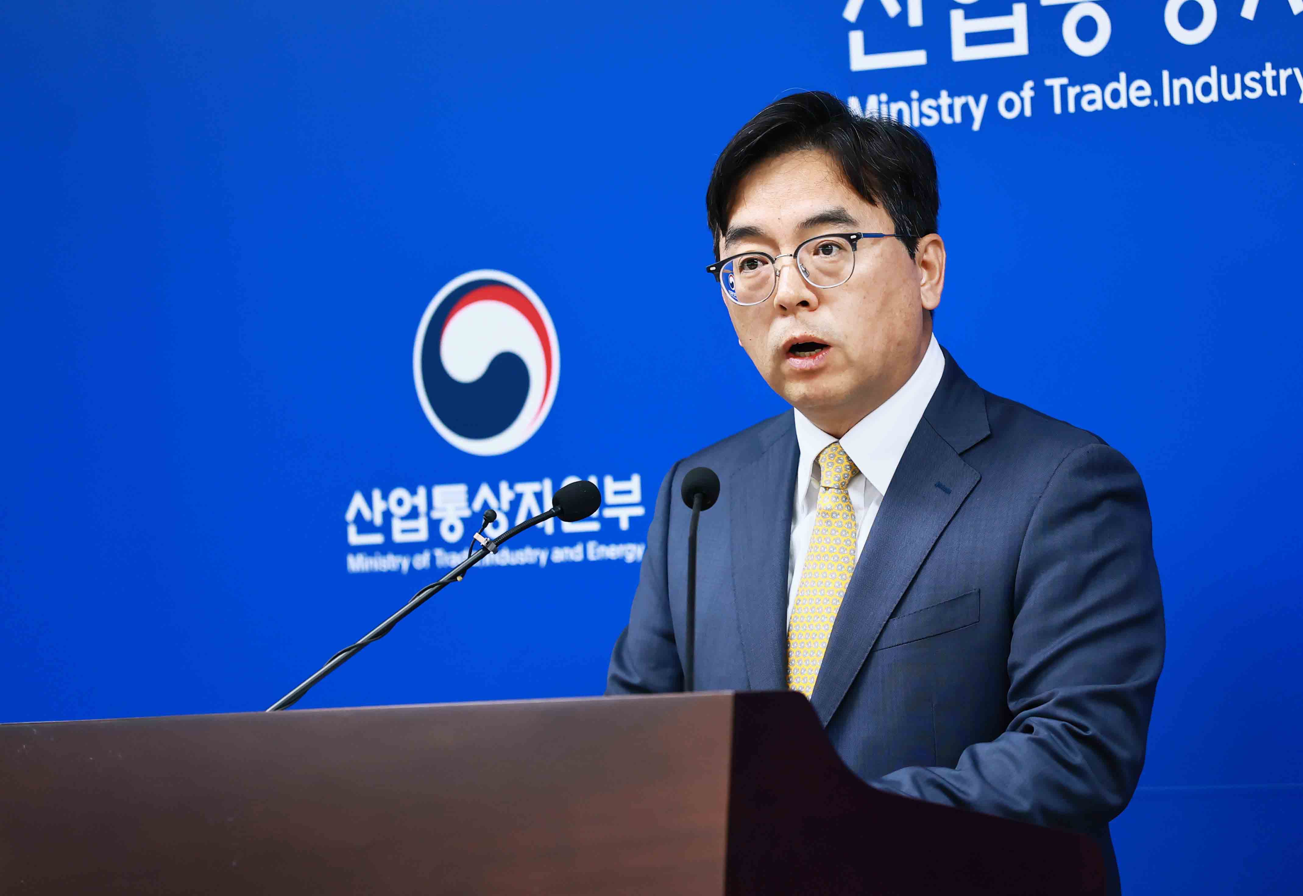 2025년 4월 수출입 동향 브리핑 4