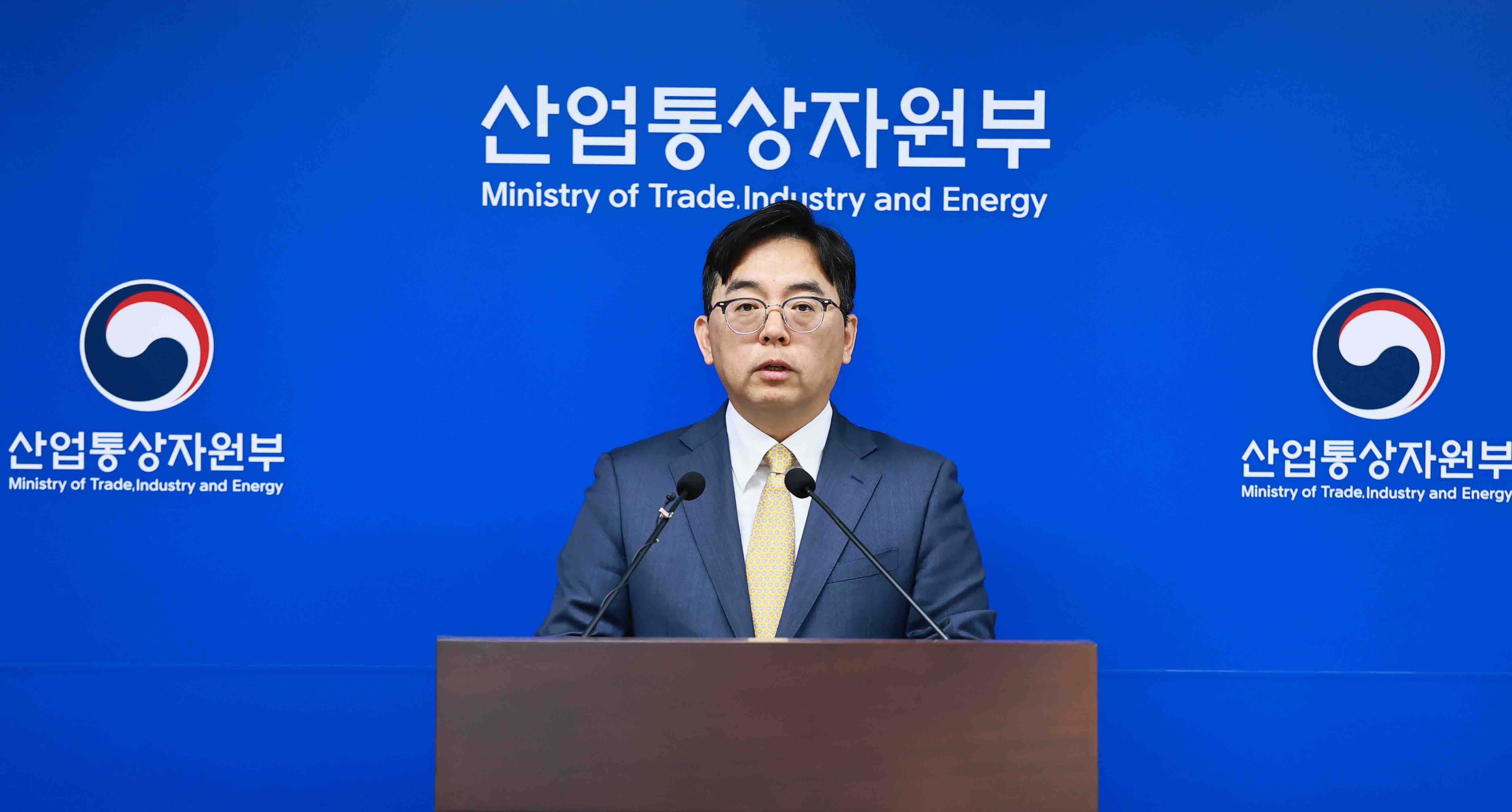 2025년 4월 수출입 동향 브리핑 3