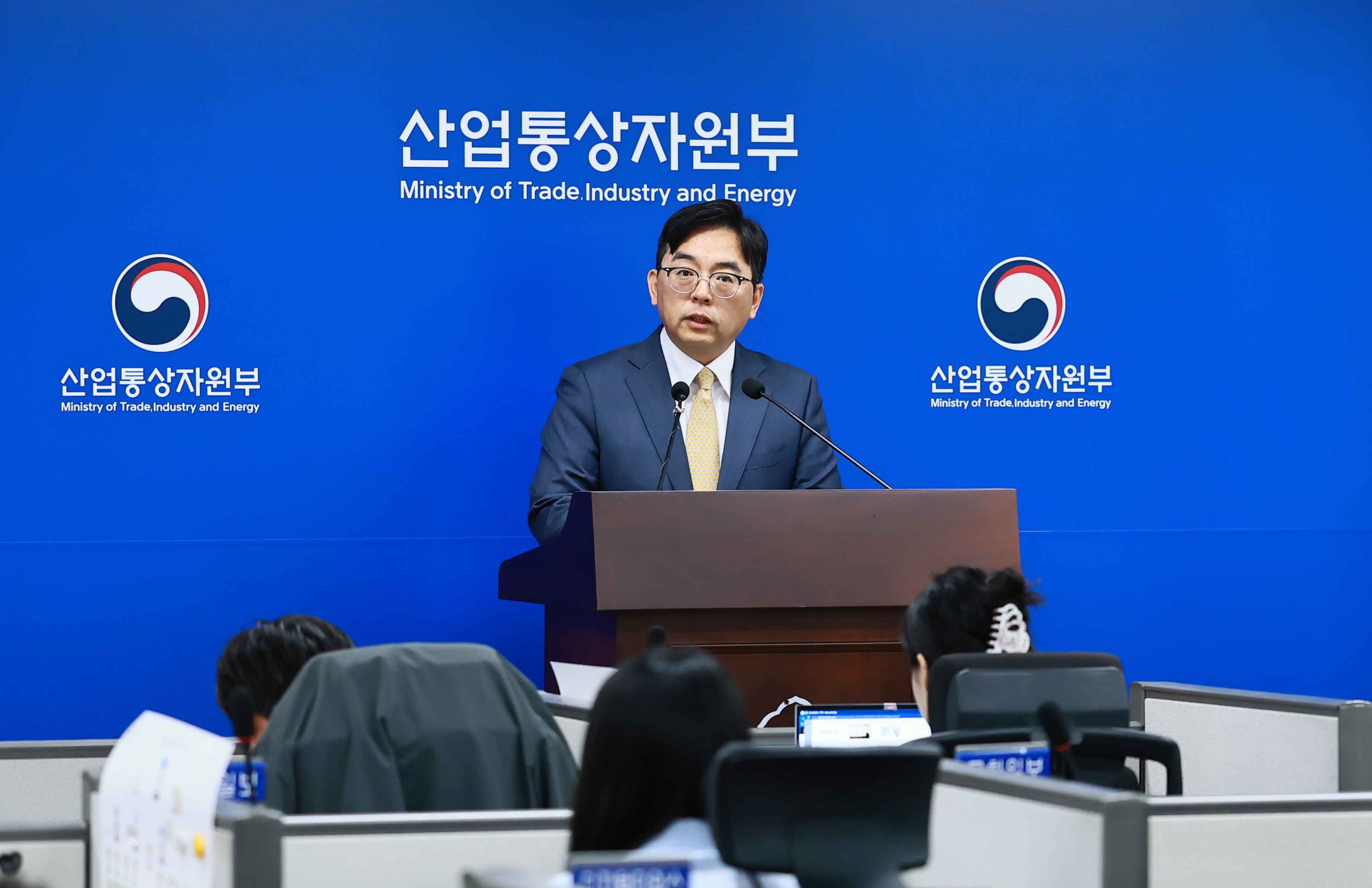 2025년 4월 수출입 동향 브리핑 1