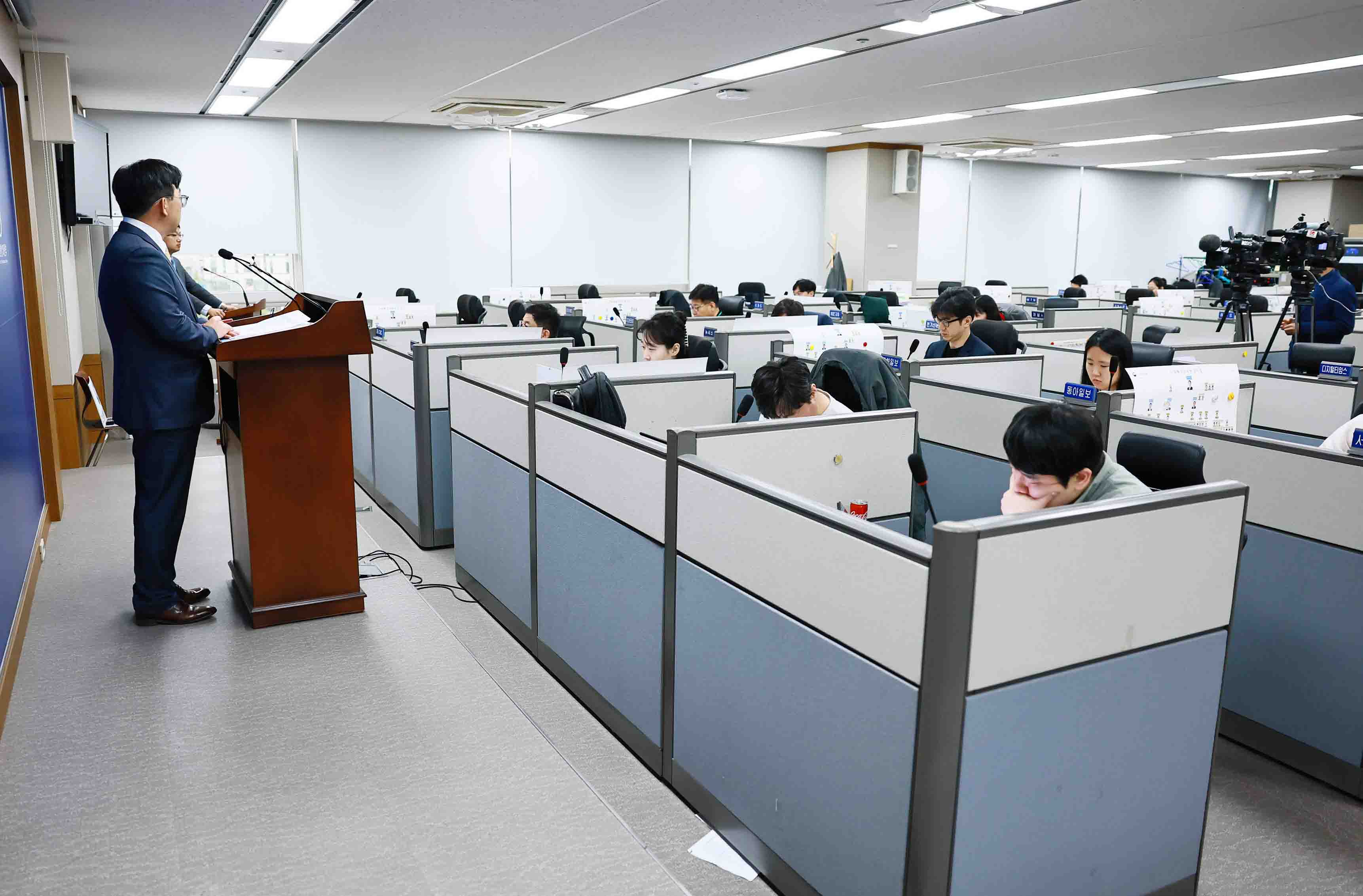 2025년 4월 수출입 동향 브리핑 6