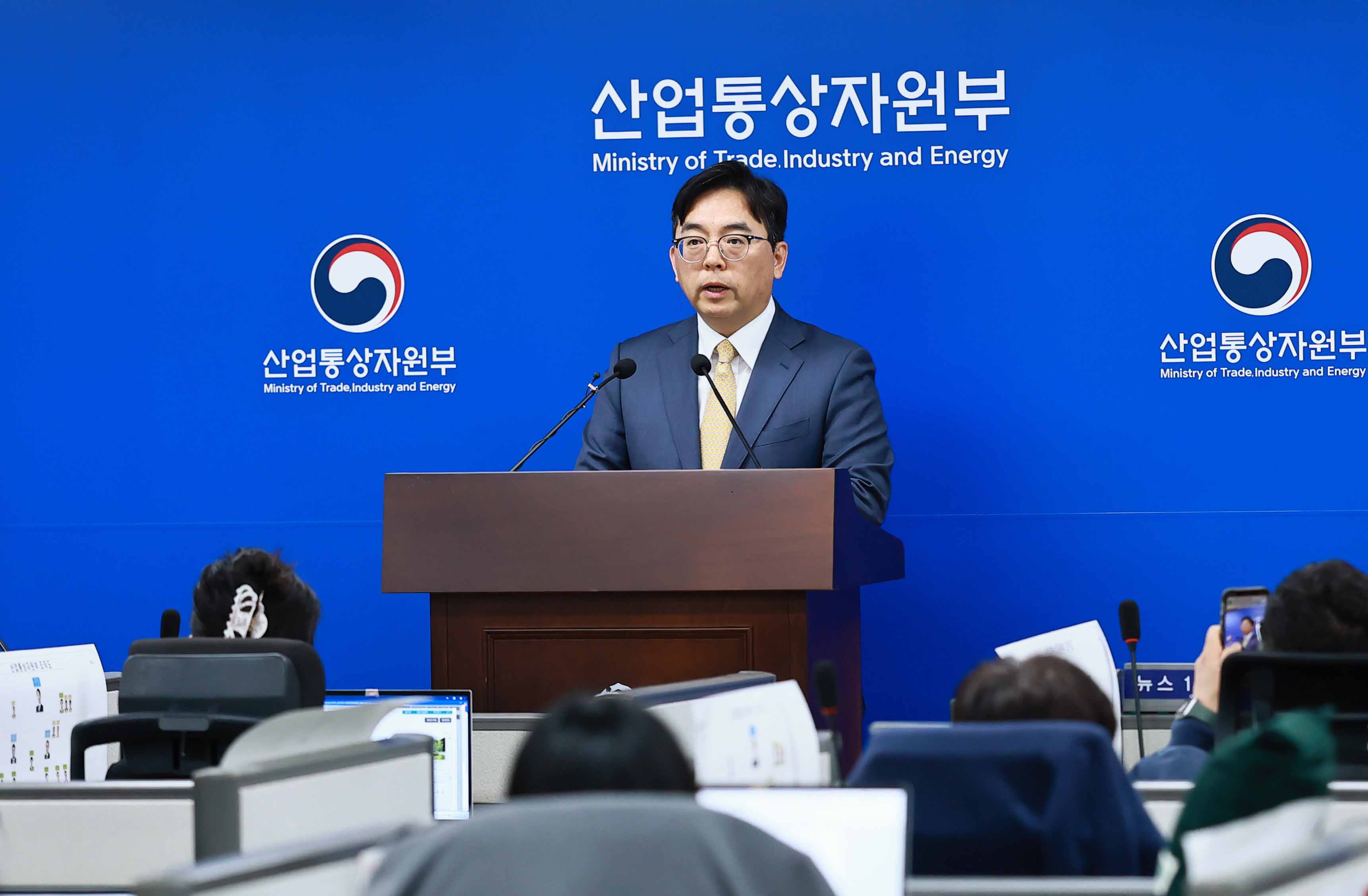 2025년 4월 수출입 동향 브리핑 5
