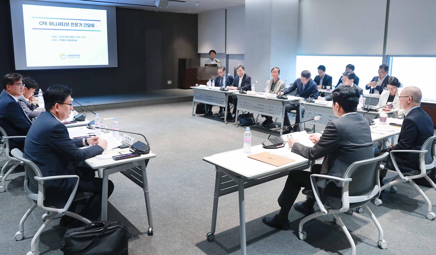 무탄소에너지(CFE) 이니셔티브 전문가 간담회 5