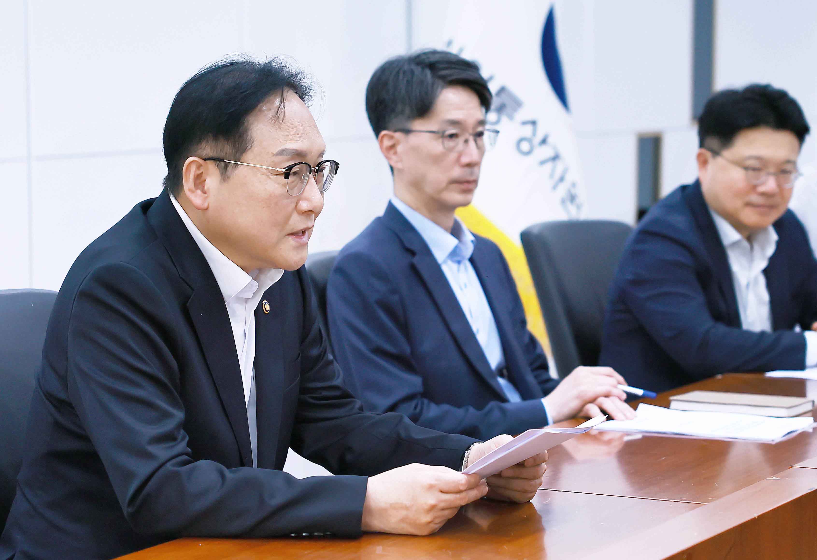 수출지역담당관회의 개최 4