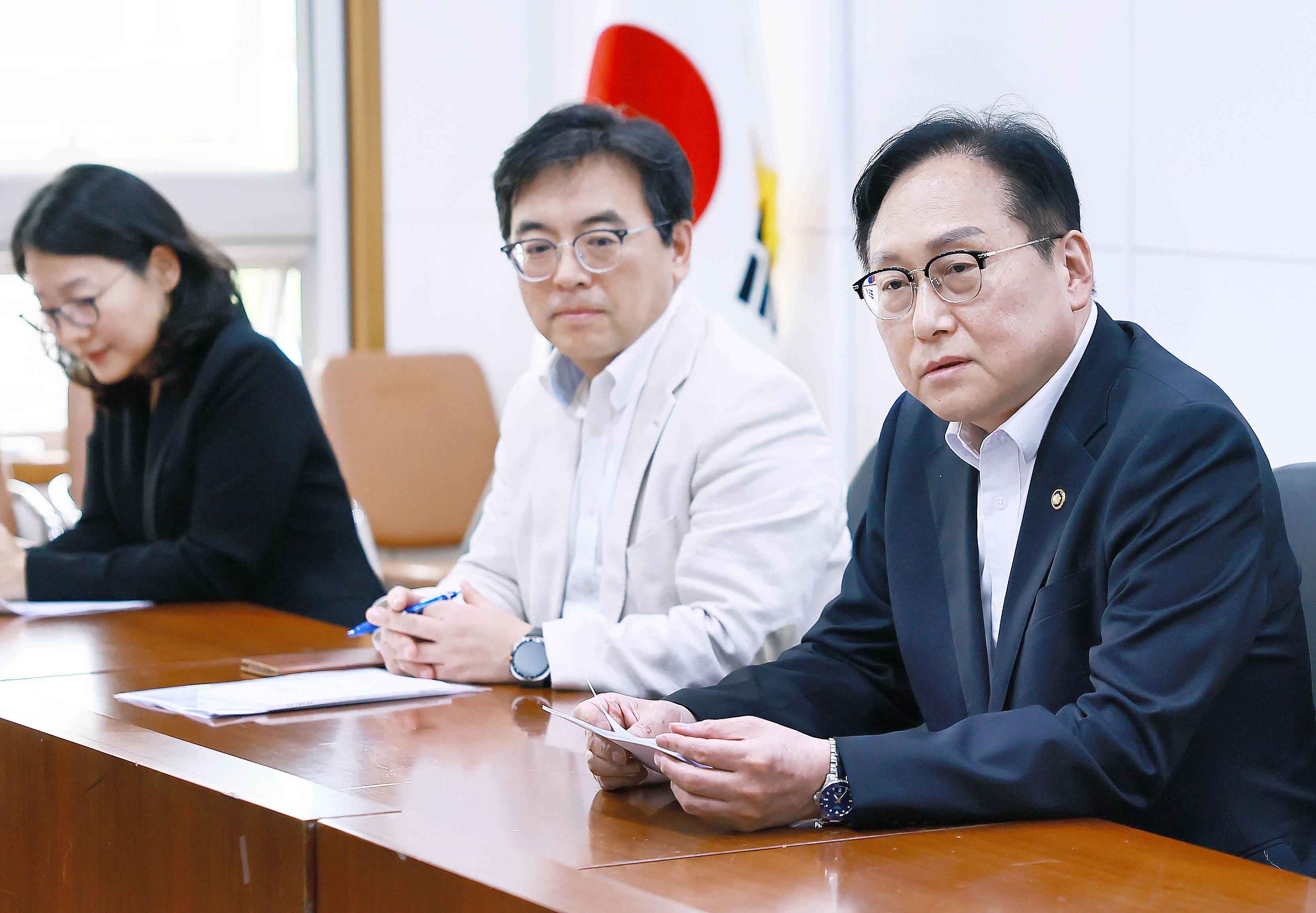 수출지역담당관회의 개최 2