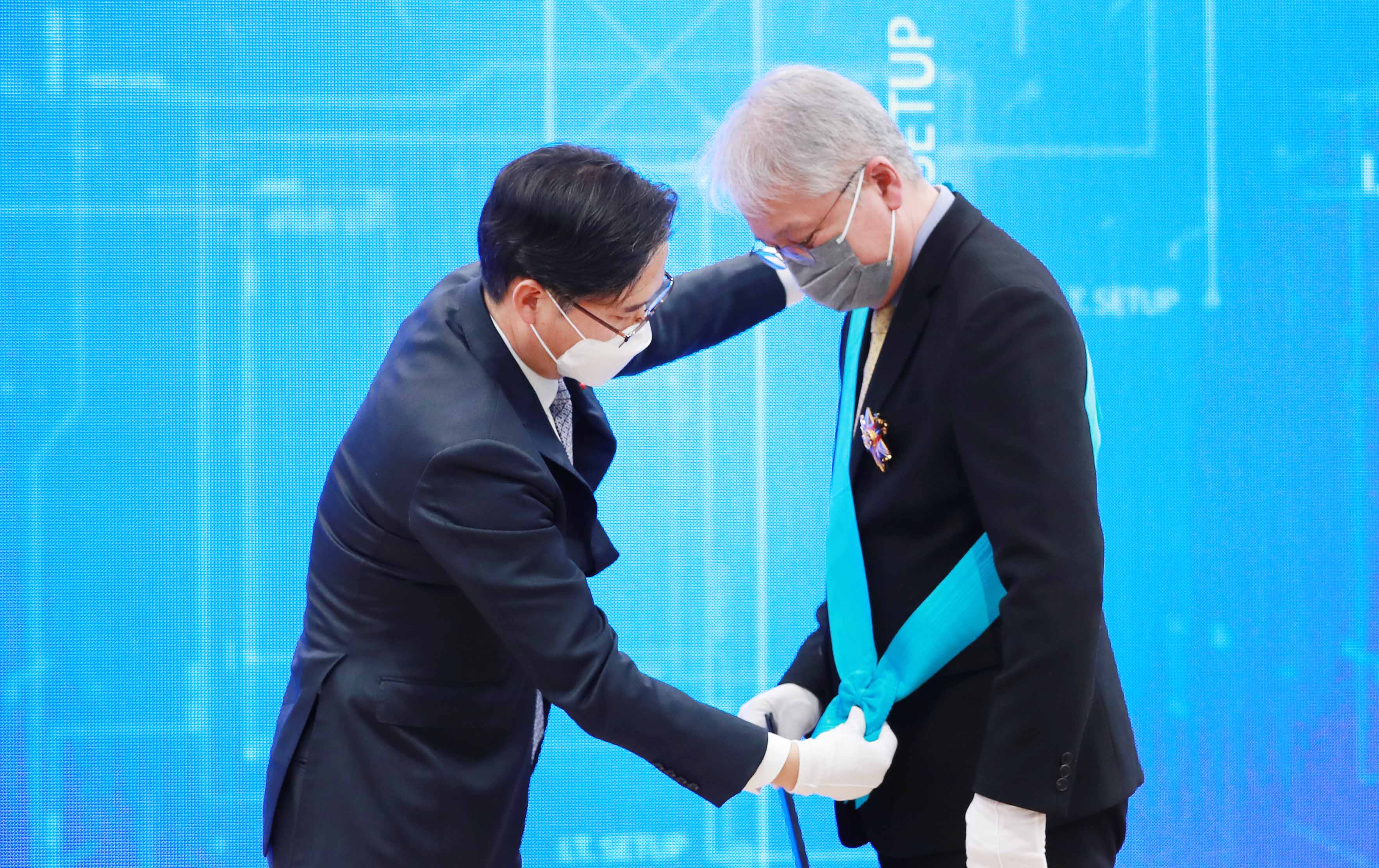 제15회 전자·IT의 날 4