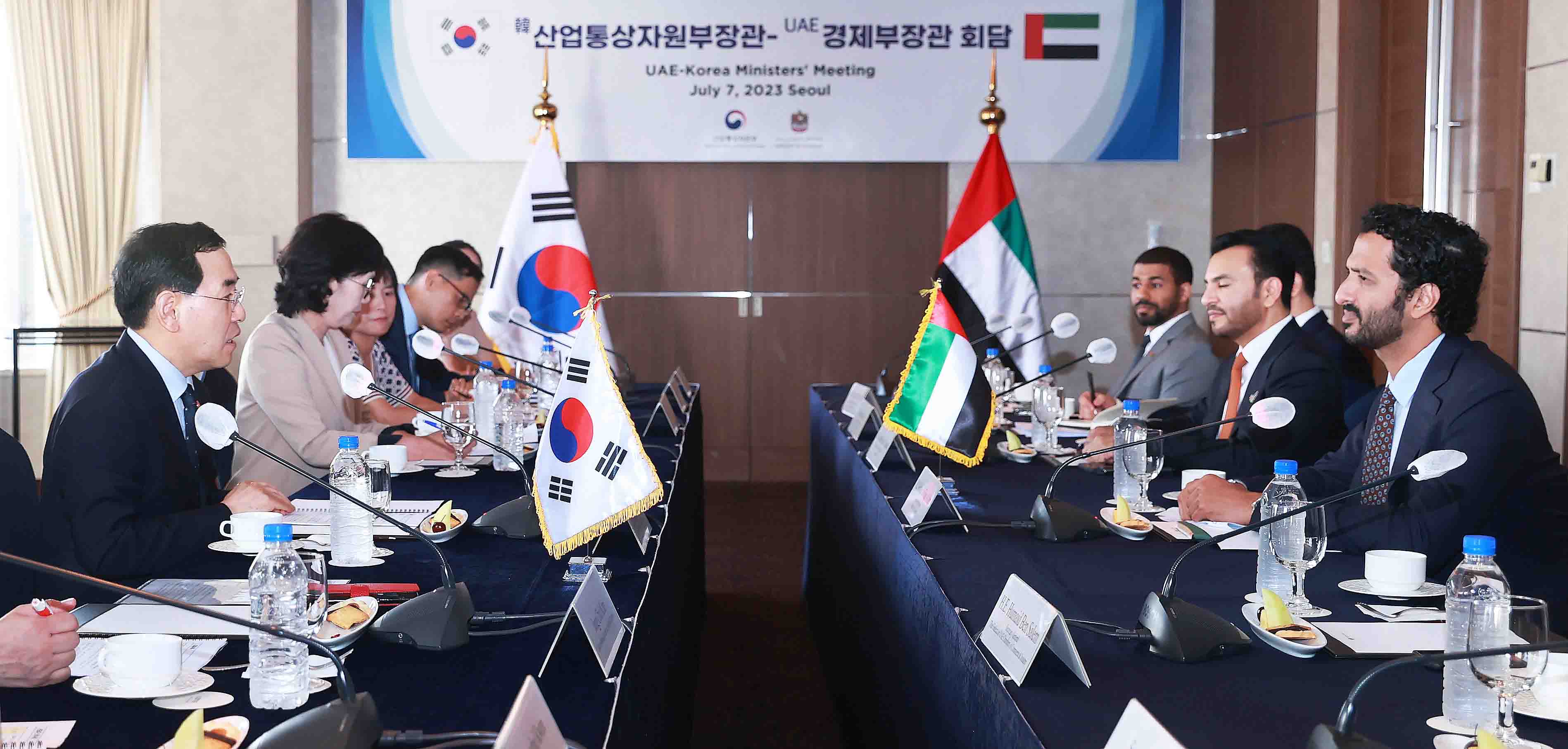 아랍에미리트(UAE) 경제부 장관 면담 2