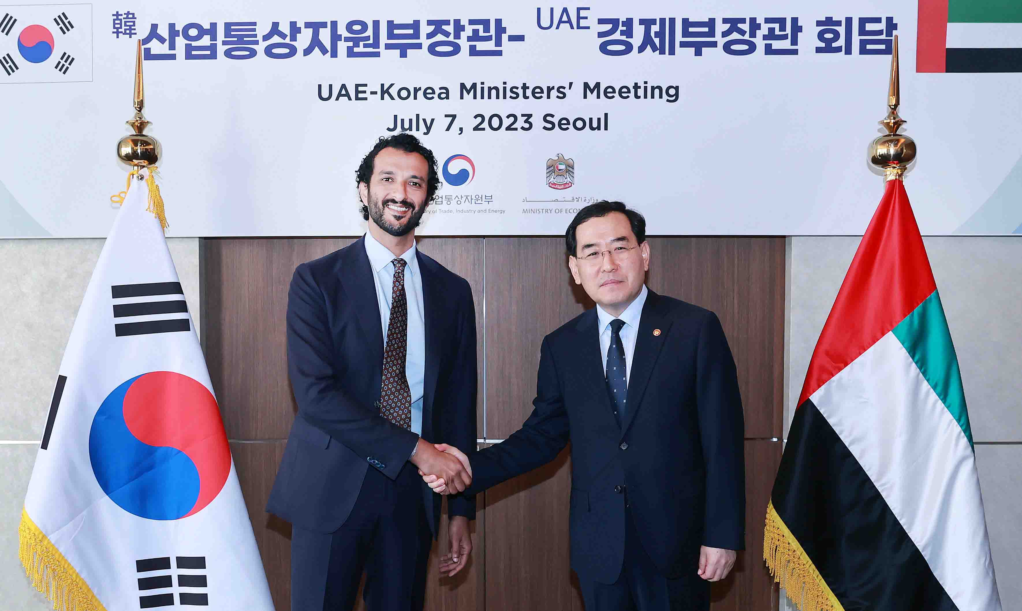 아랍에미리트(UAE) 경제부 장관 면담 1