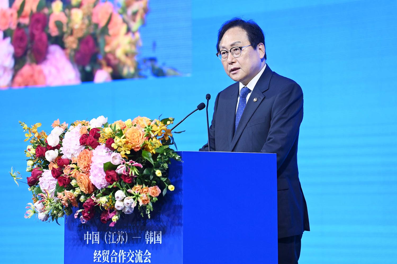 제6회 한국-중국(장쑤) 경제무역협력교류회 2