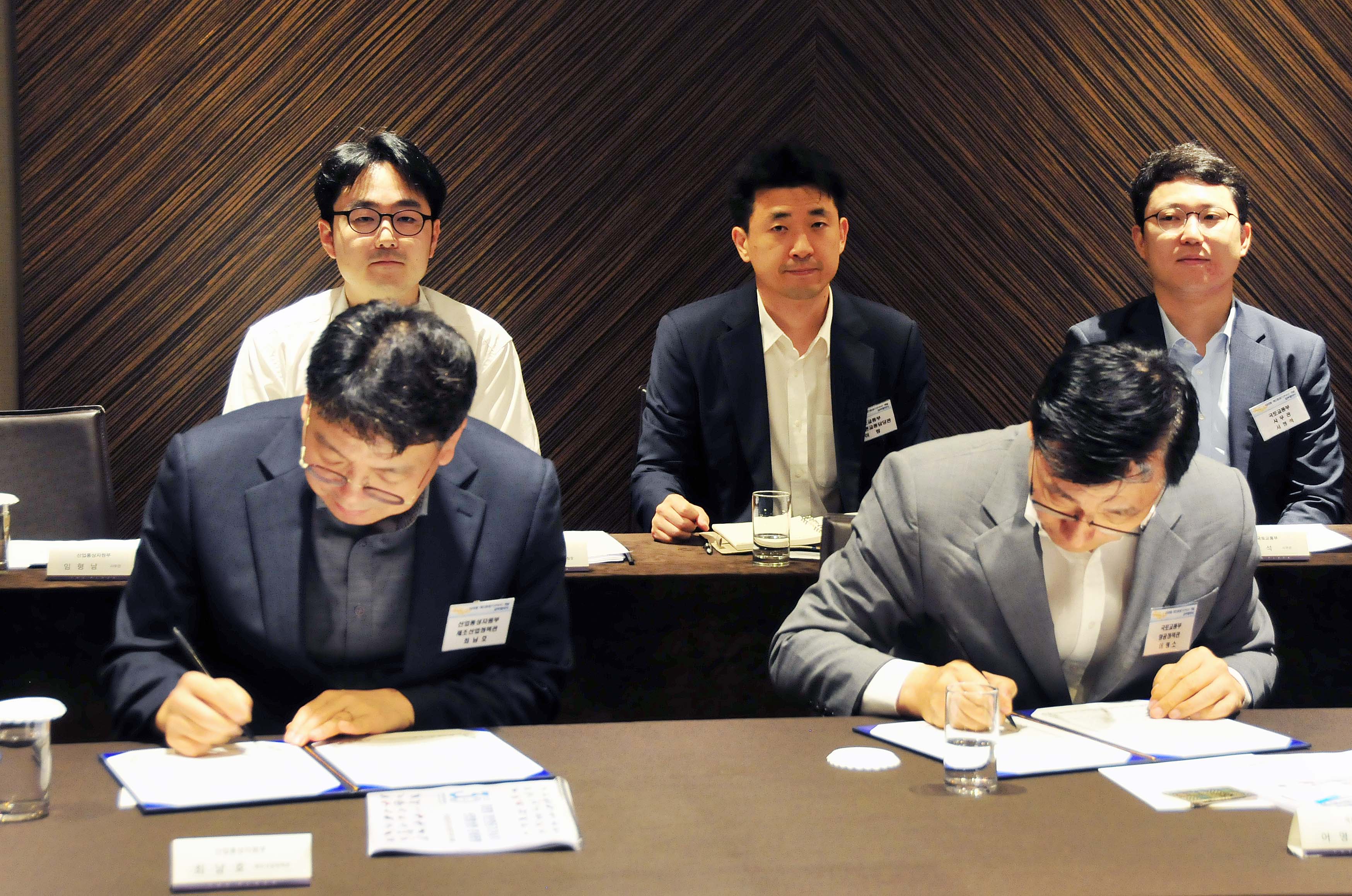 미래형 개인항공기(PAV) 개발 업무협약식 2