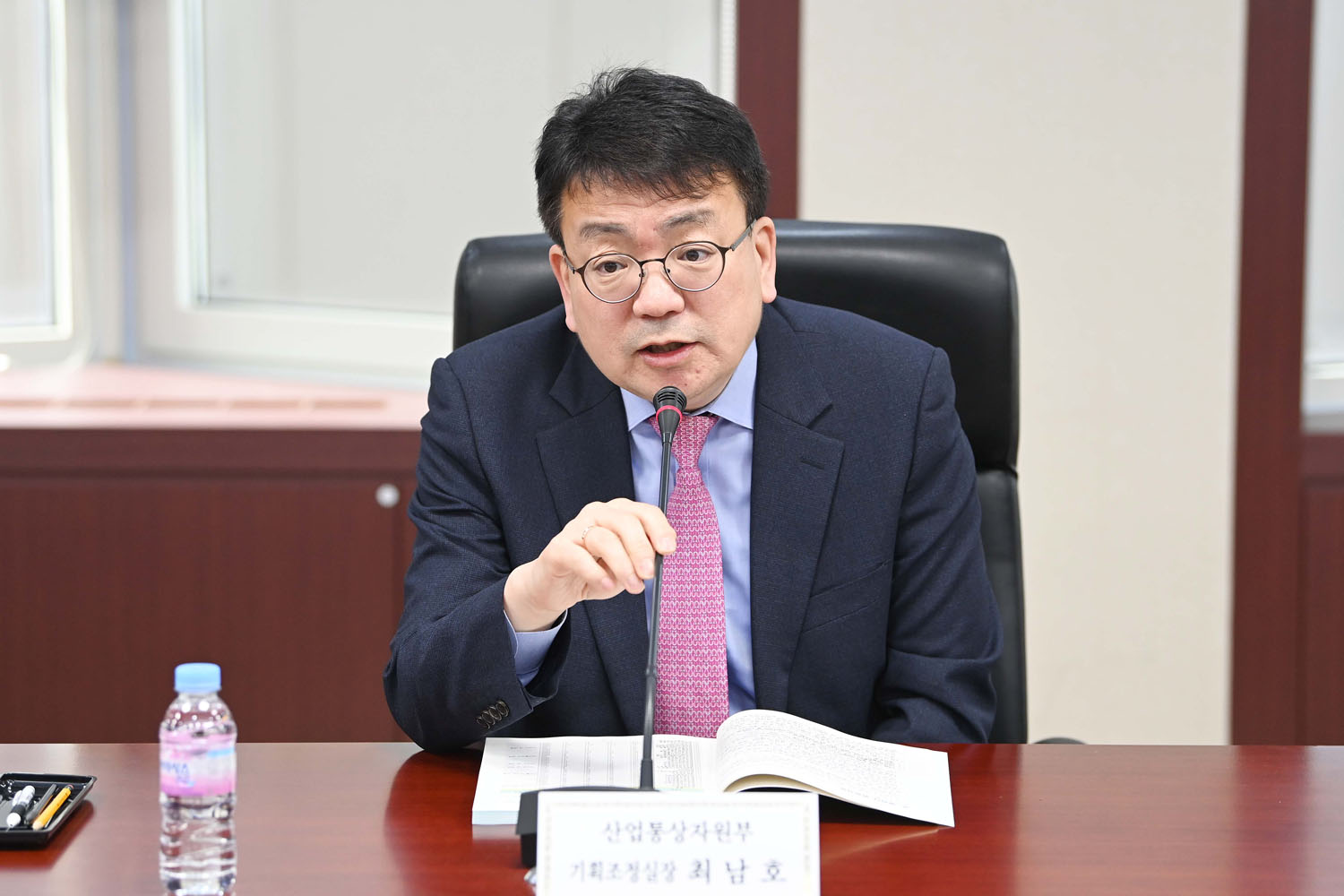 제2차 산업부 소관 공공기관 혁신계획 간담회 3