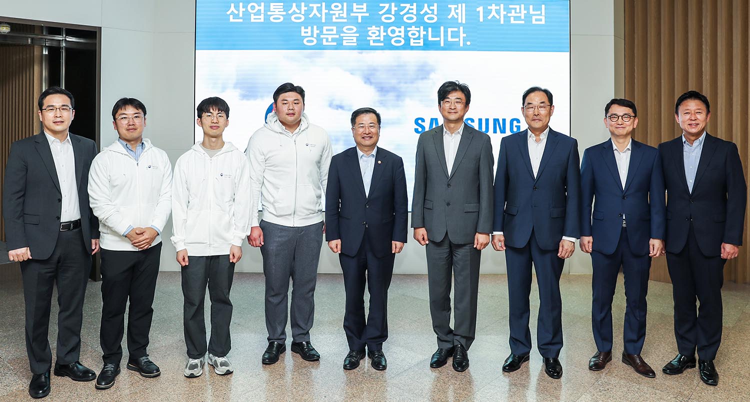삼성전자 디지털시티 현장방문 5