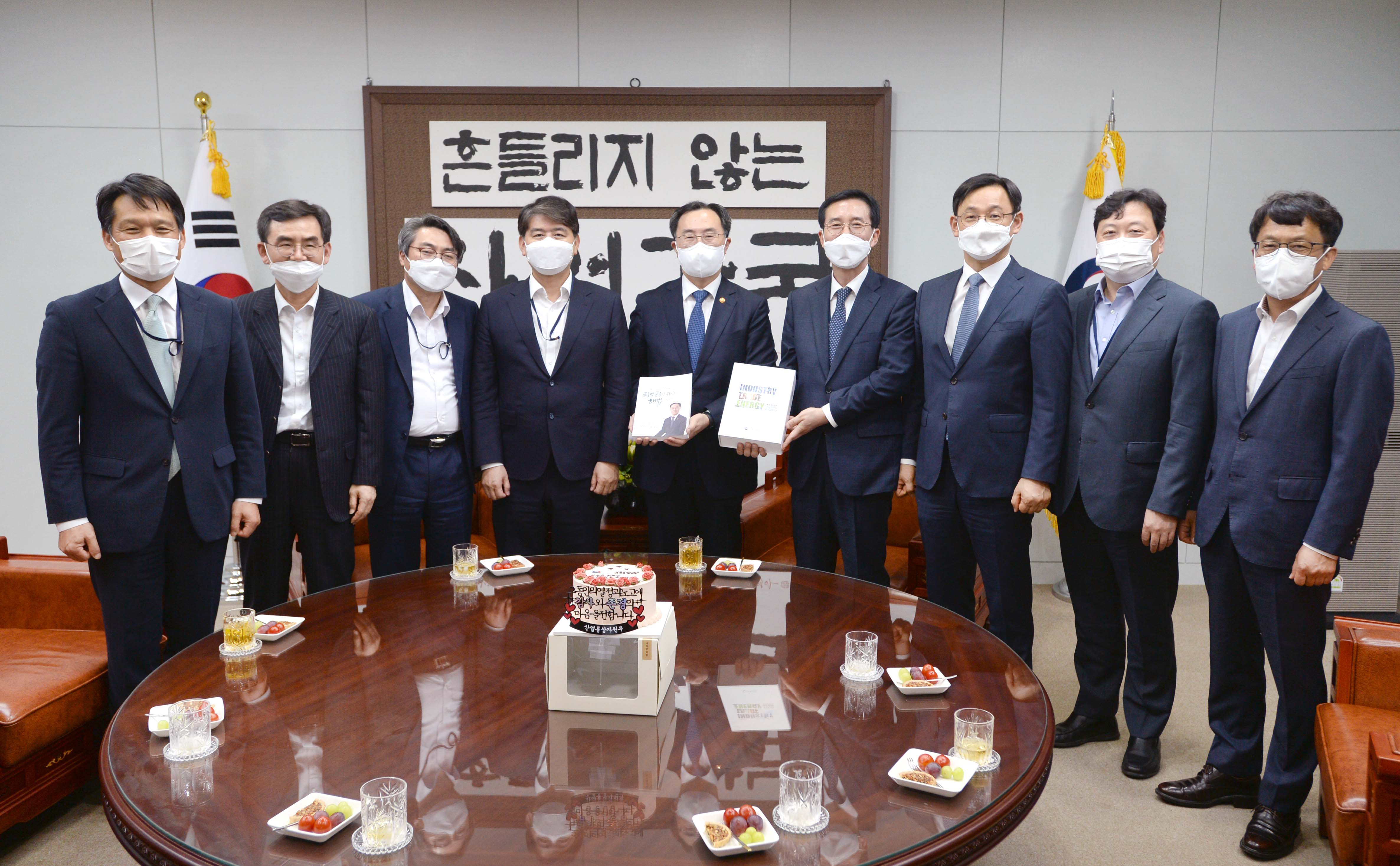 문승욱 장관 이임기념 1급 티타임 2